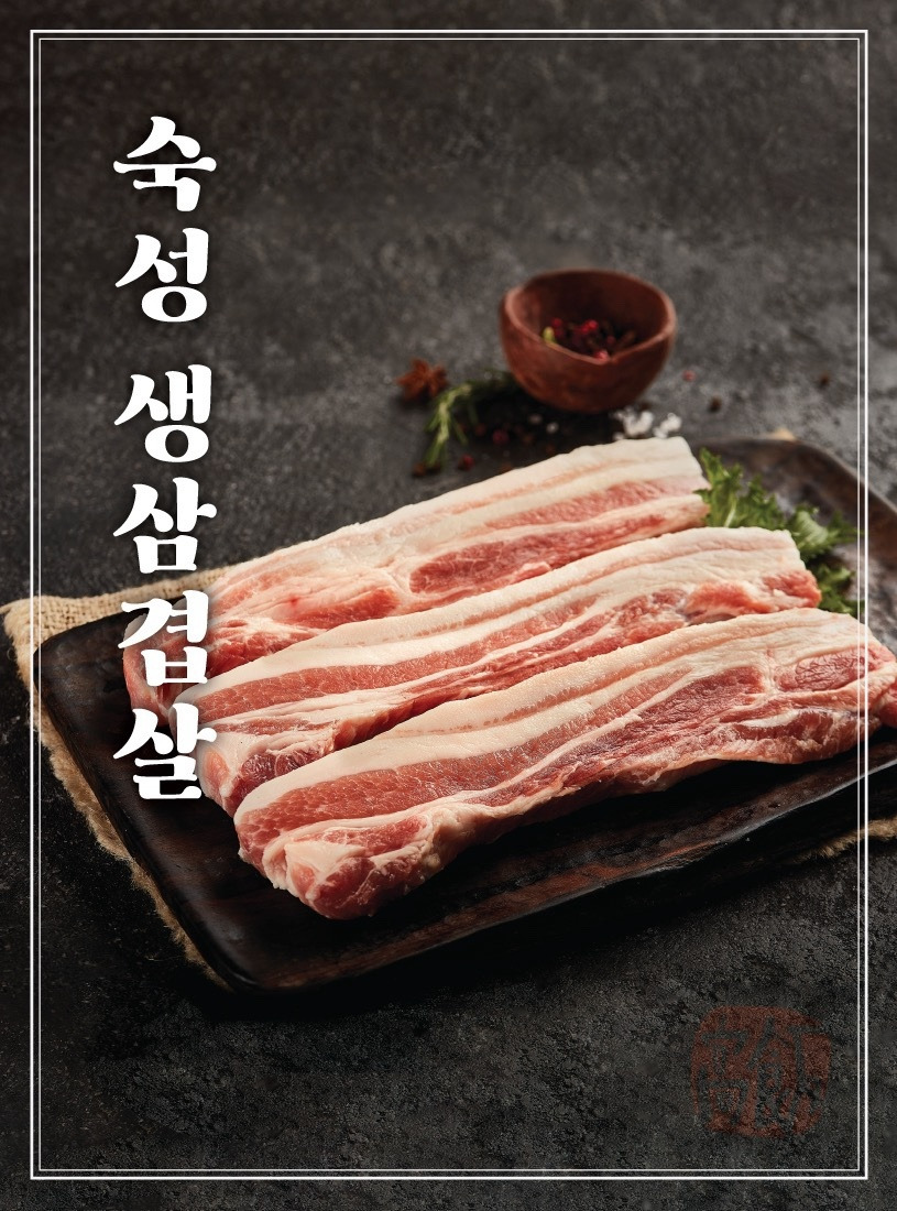 고반식당 사상점 사진 8