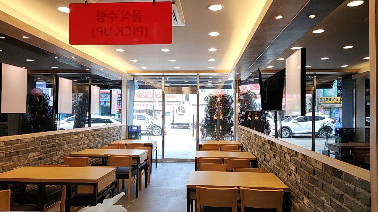 동대문엽기떡볶이 경기광명점 사진 2