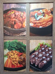 손큰할매순대국 수원삼성점 사진 3
