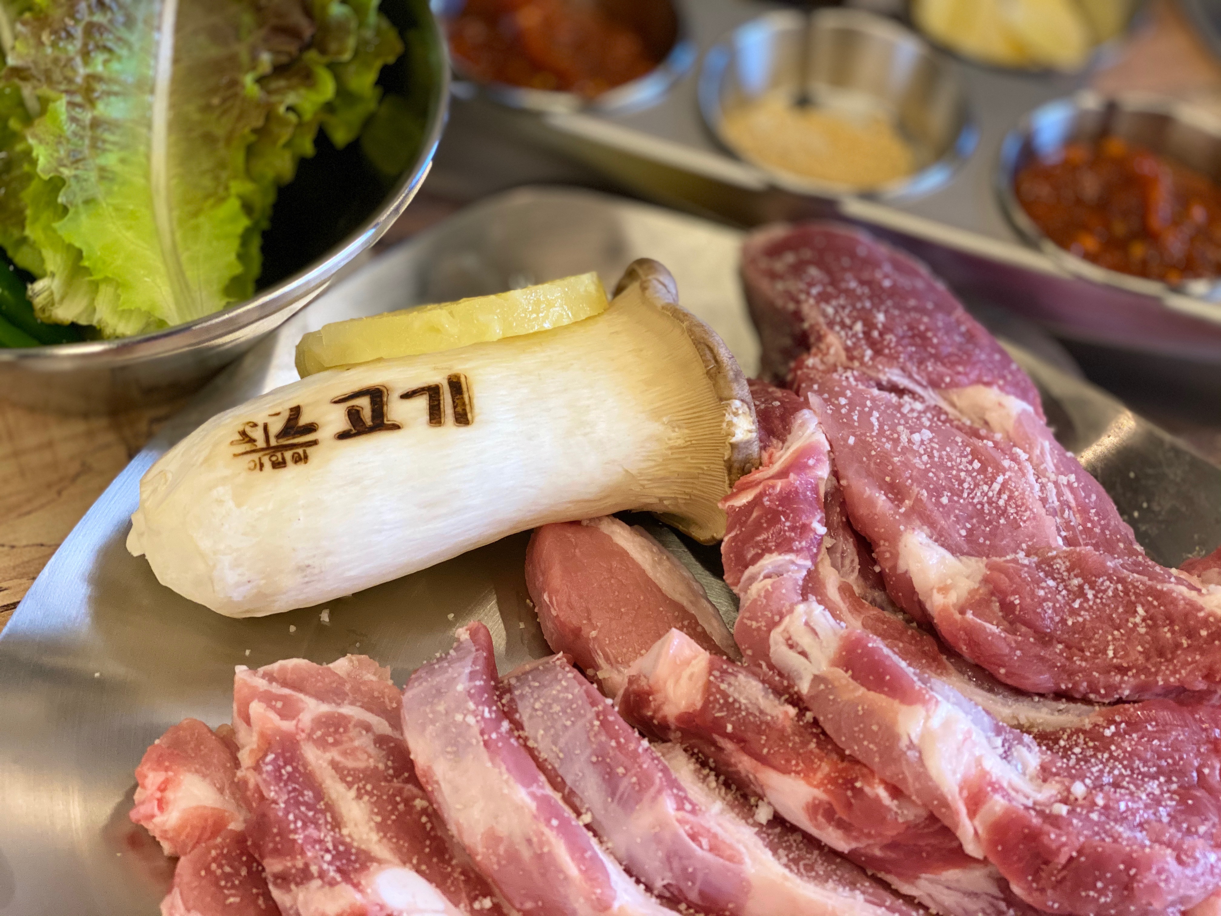 이일이고기 사진 6