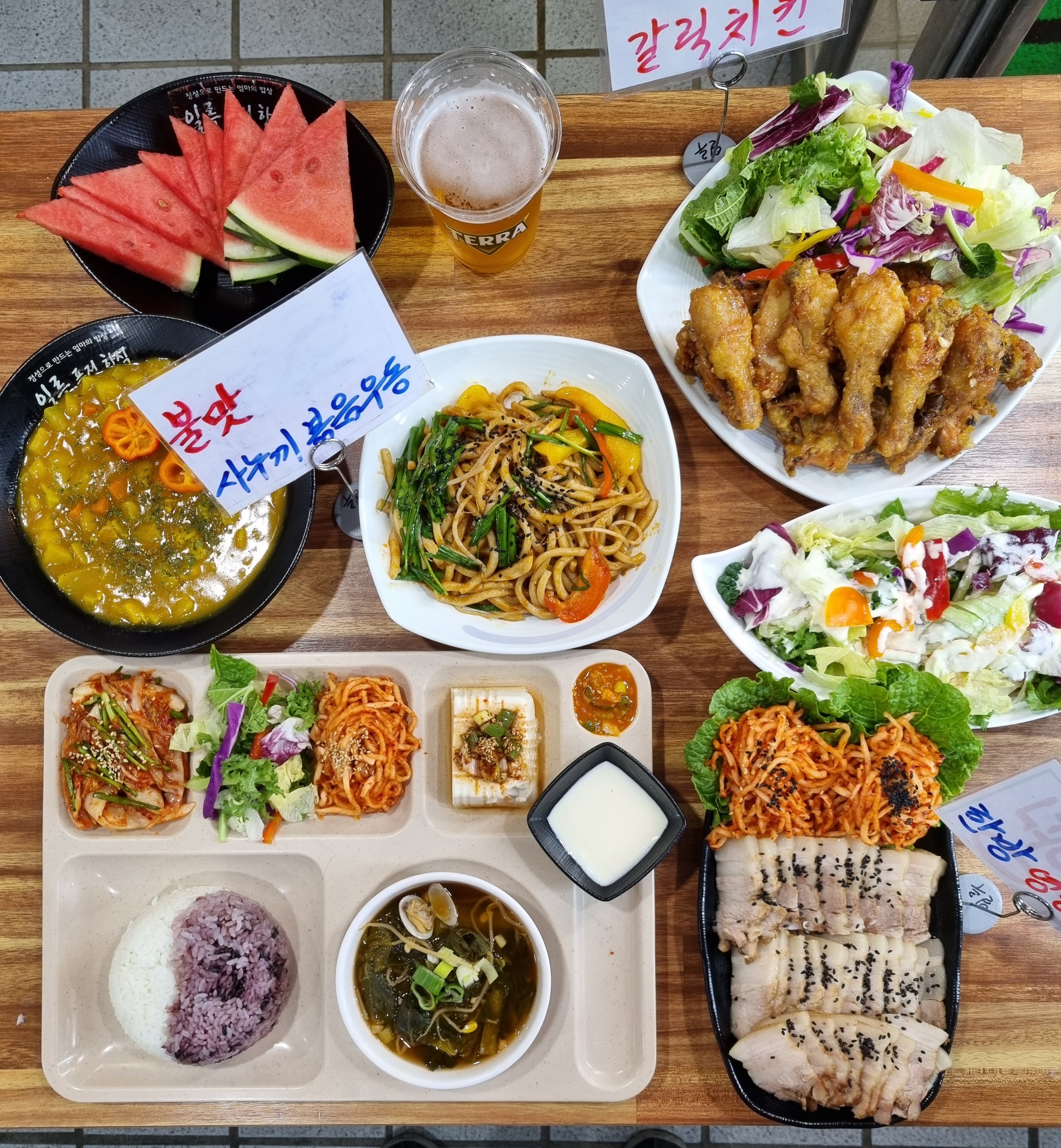 일루 사진 8