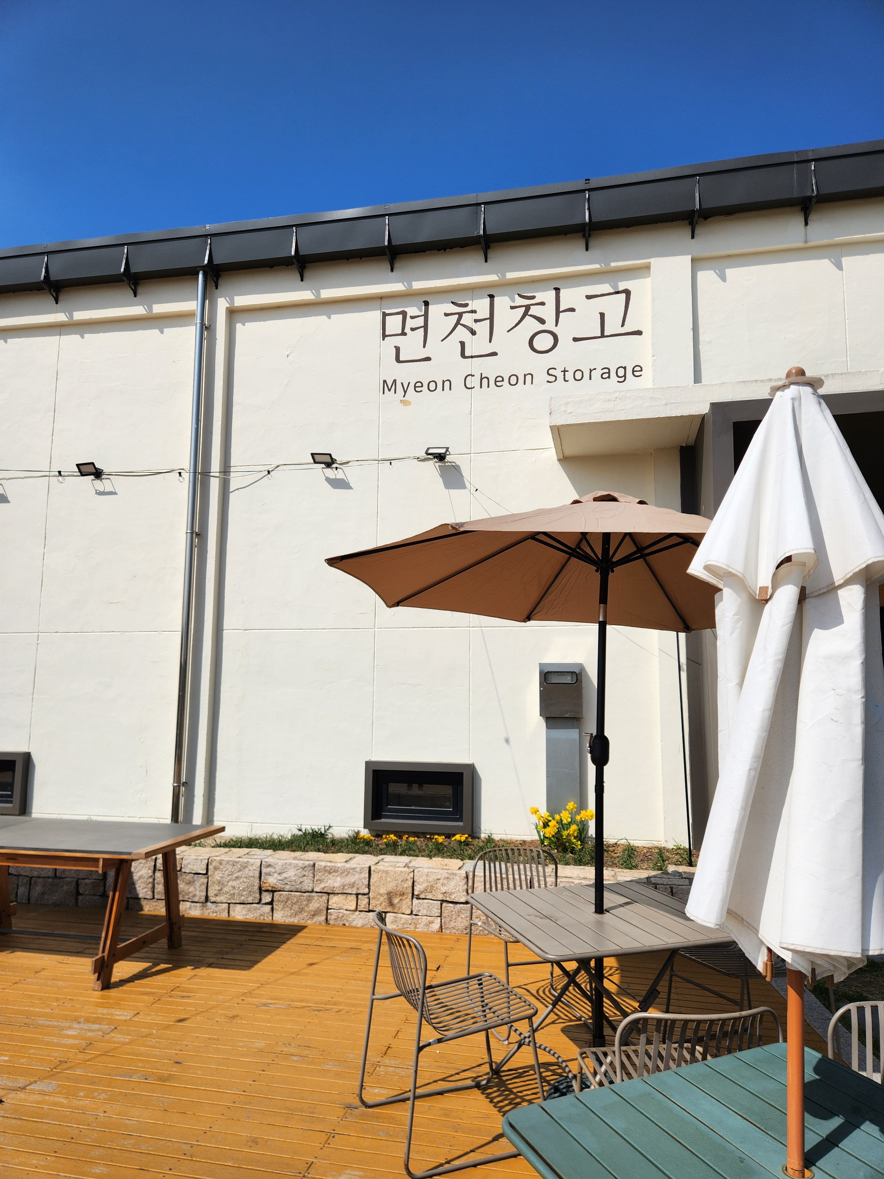 Myeoncheonchanggo (면천창고) 1