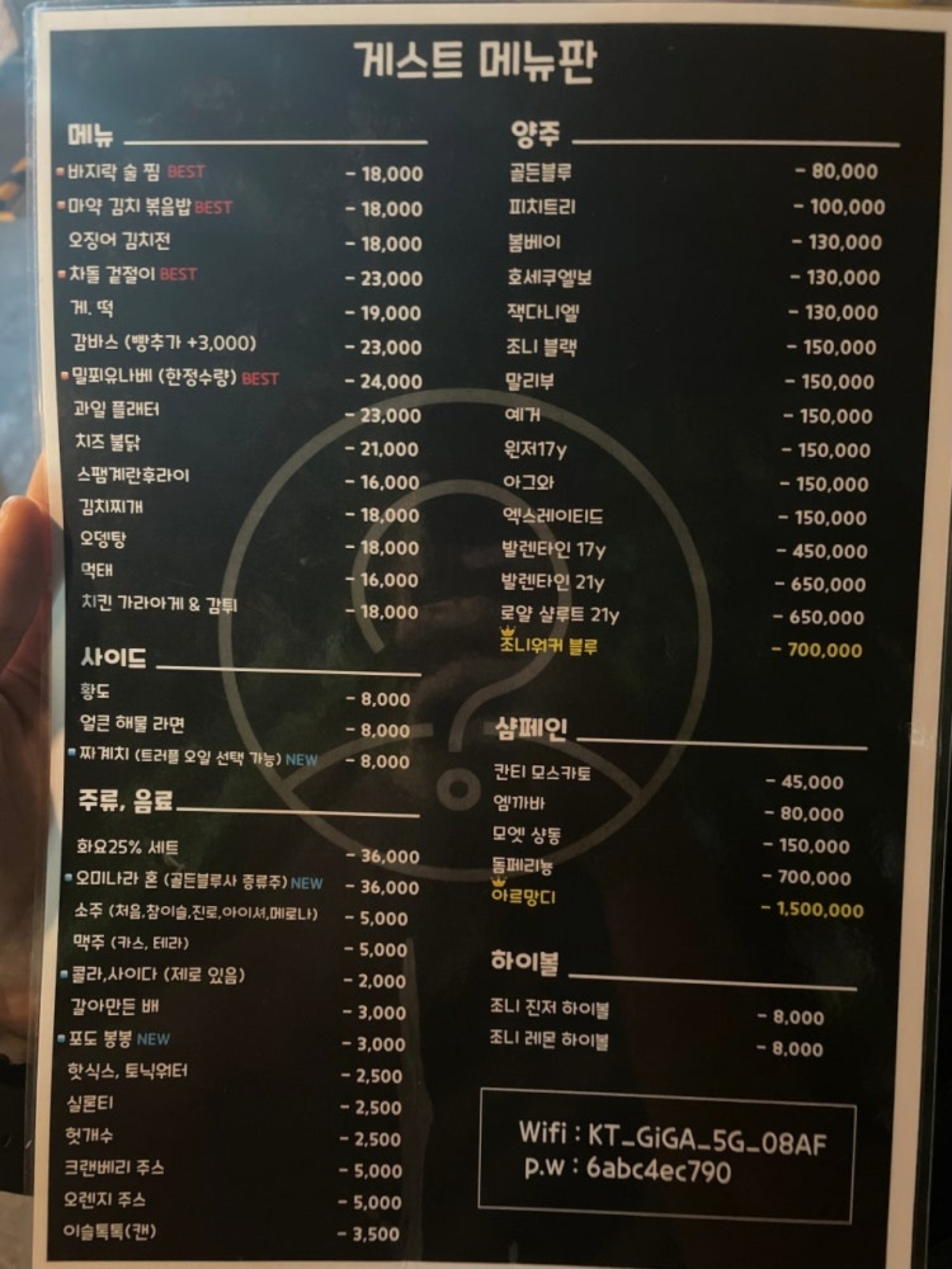 리필 대표 사진