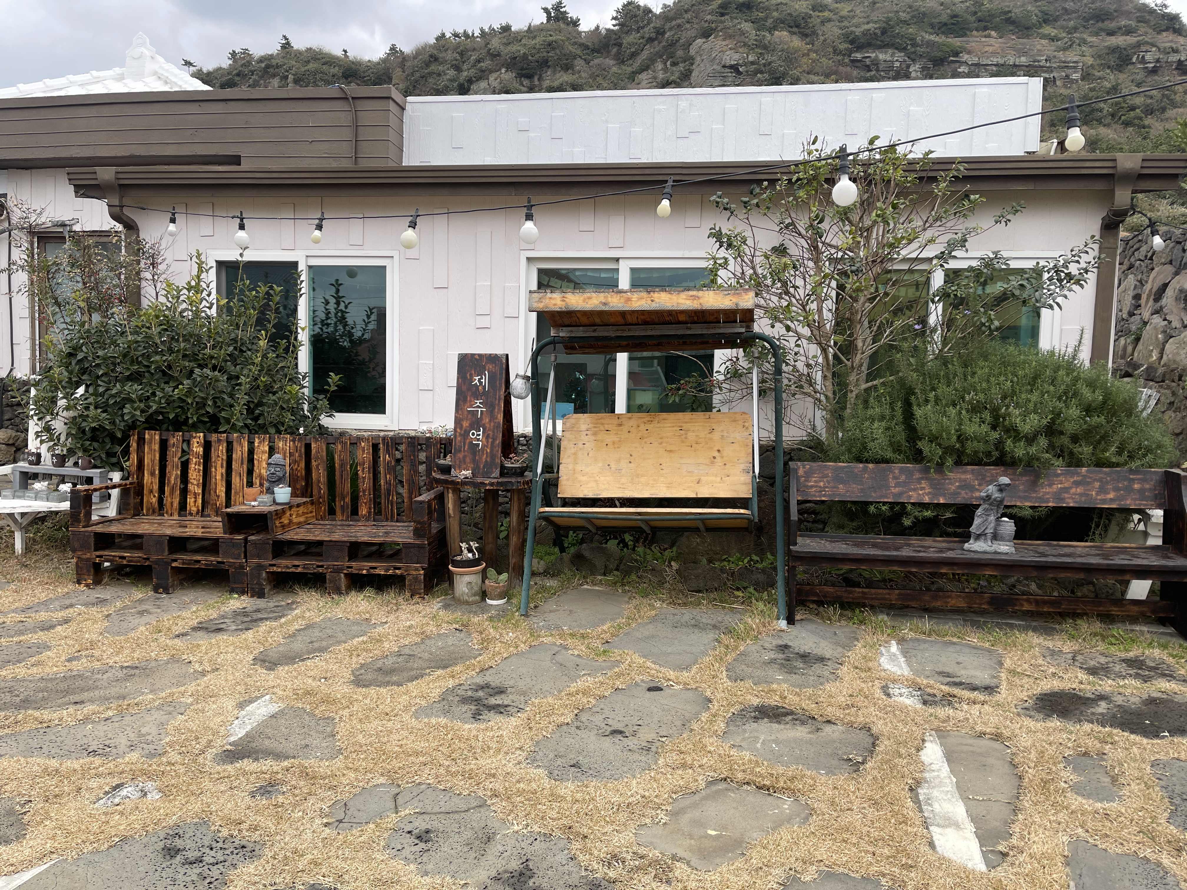 제주역 사진 2