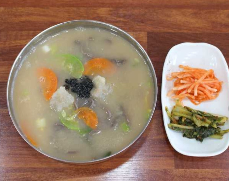 감자시대 1