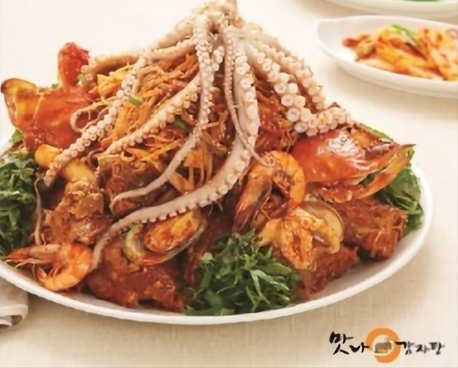 맛나감자탕 1