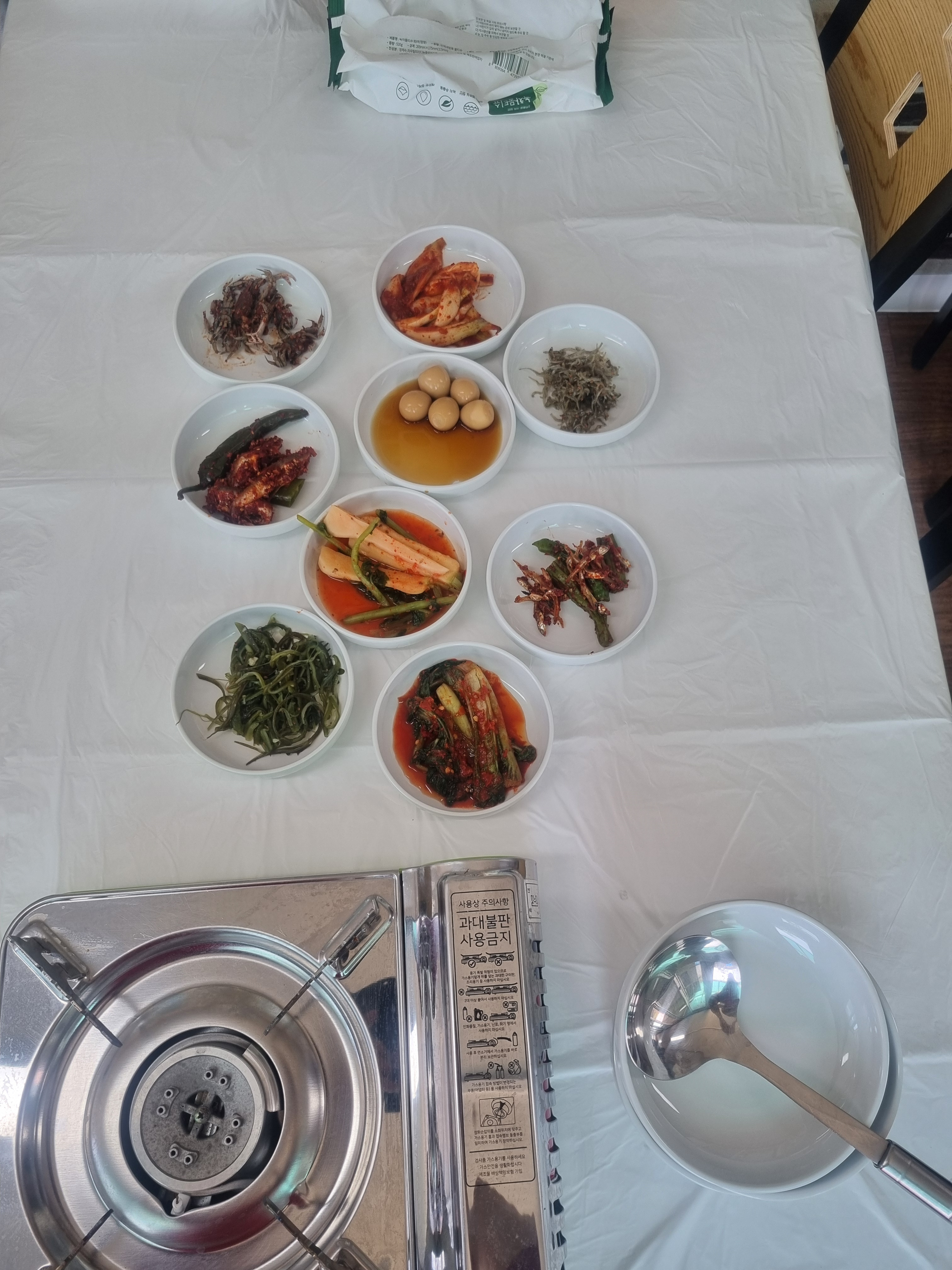 현이네식당 사진 7
