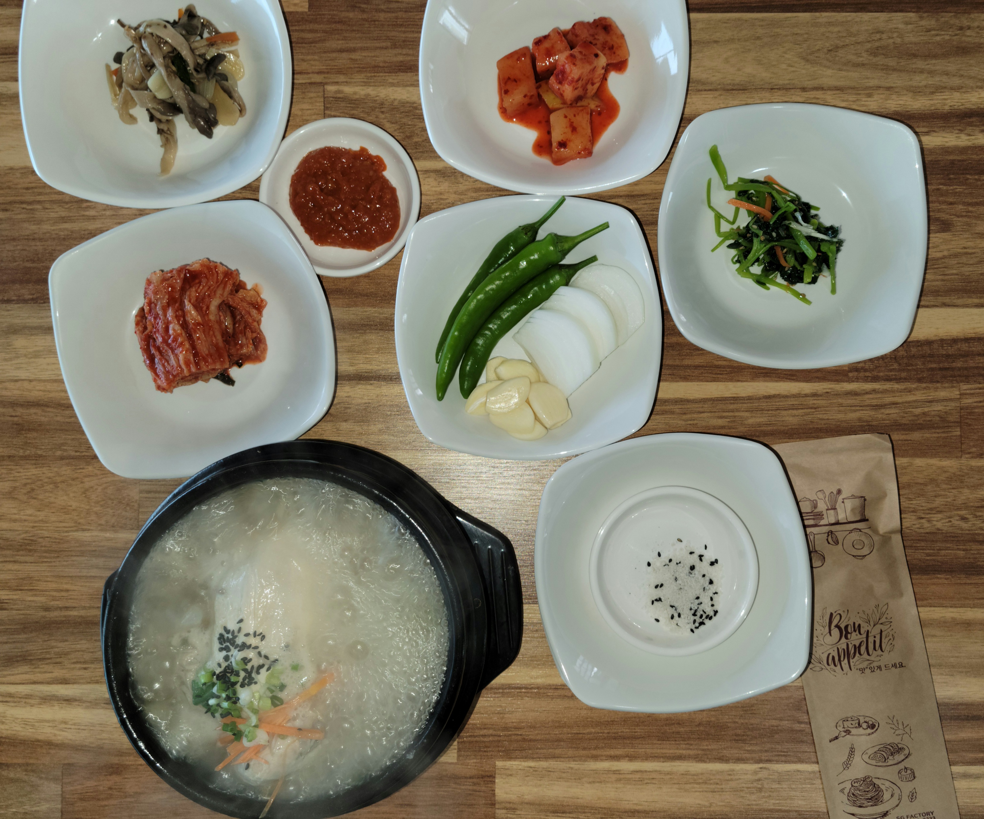 Gangbyeonsikdang (강변식당) 3