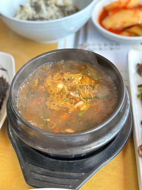 시래원 2