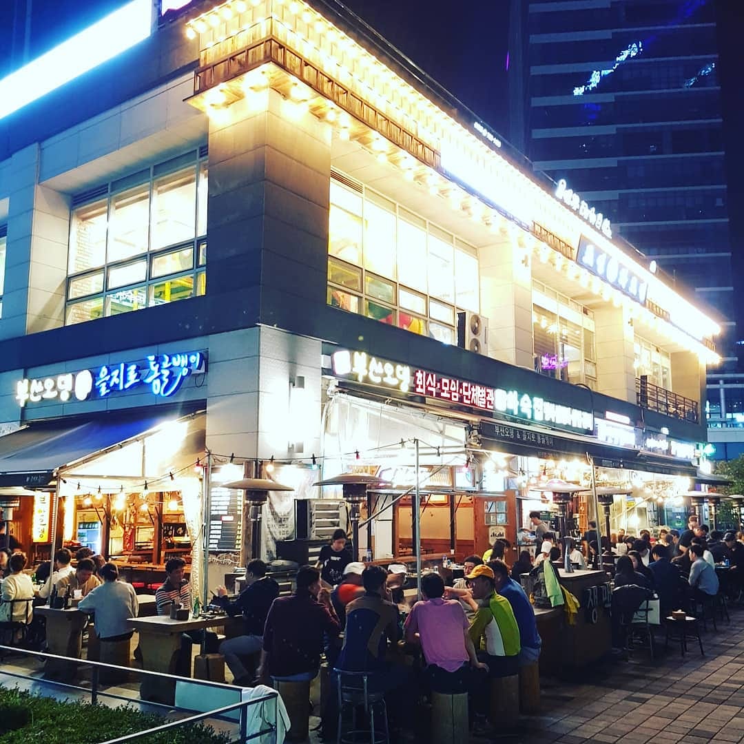 부산오뎅&을지로통골뱅이 사진 8