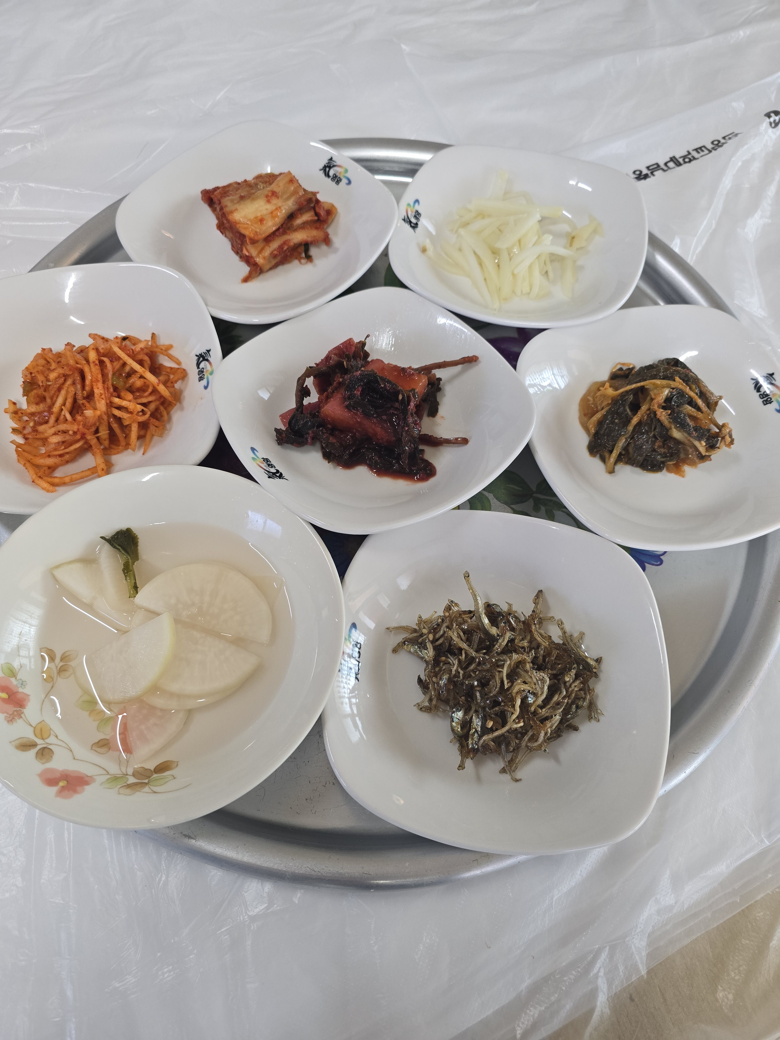 Hyangmi (향미) 1