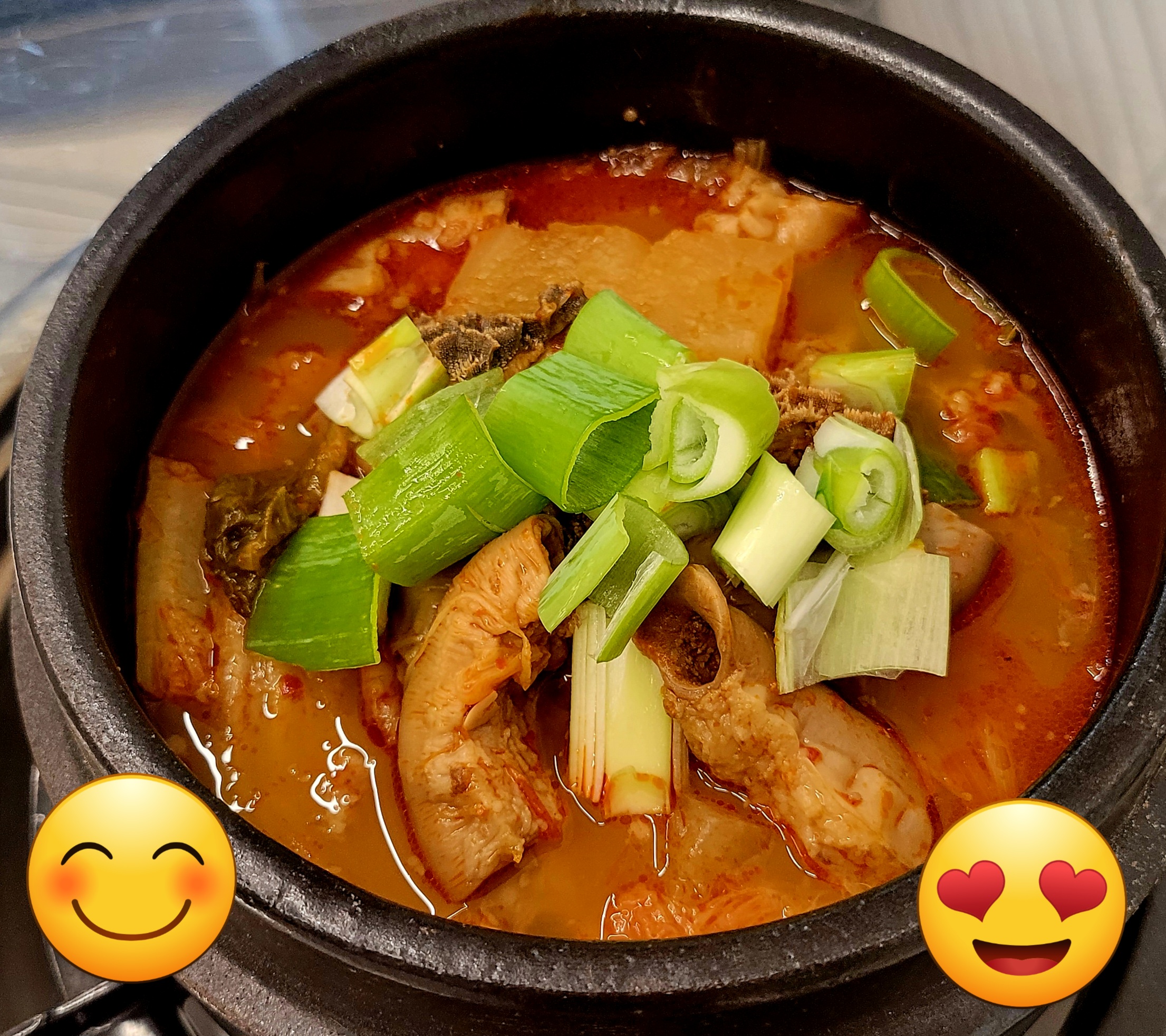신진황소곱창 사진 7