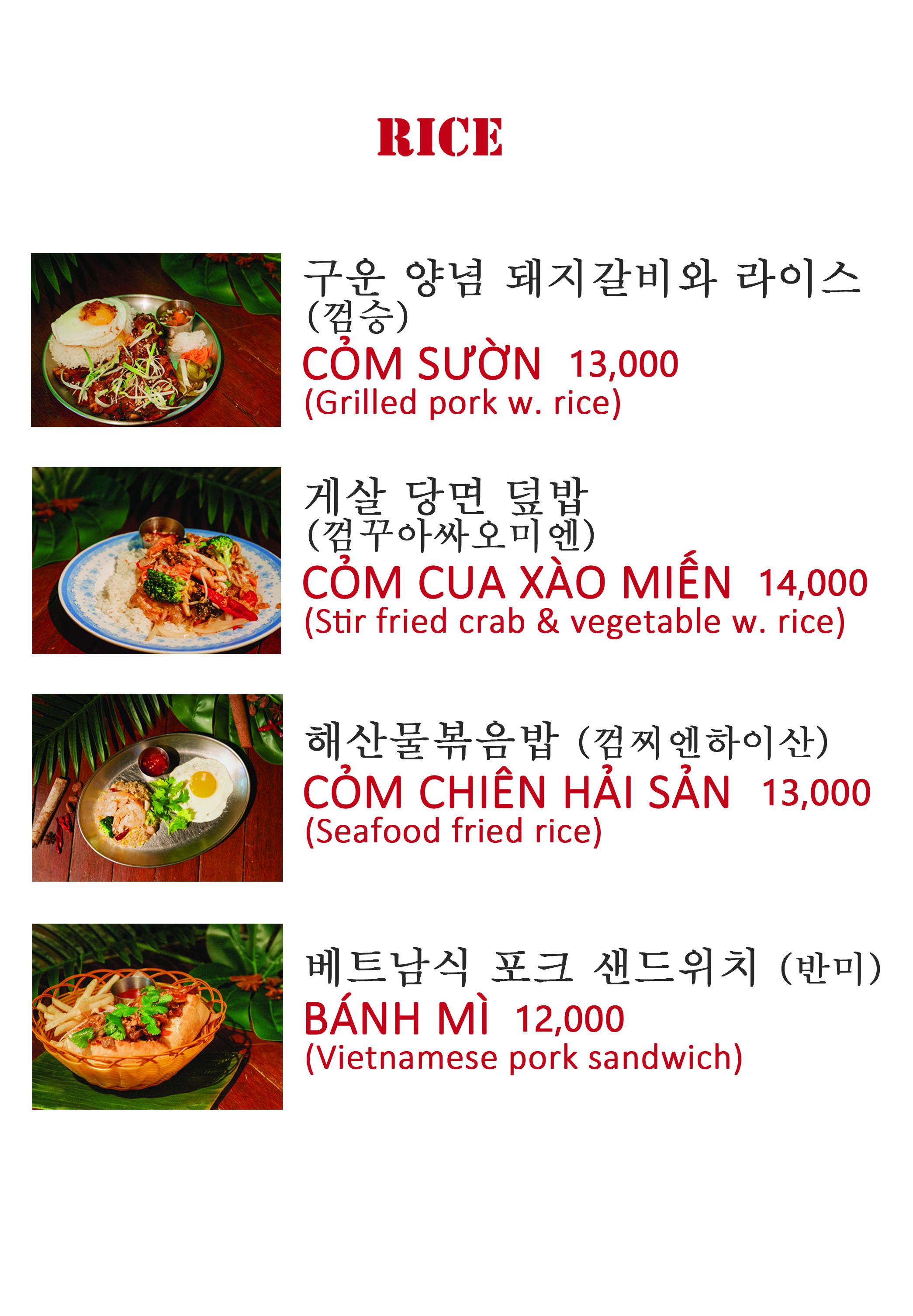띤띤 파이낸스광화문점 사진 3