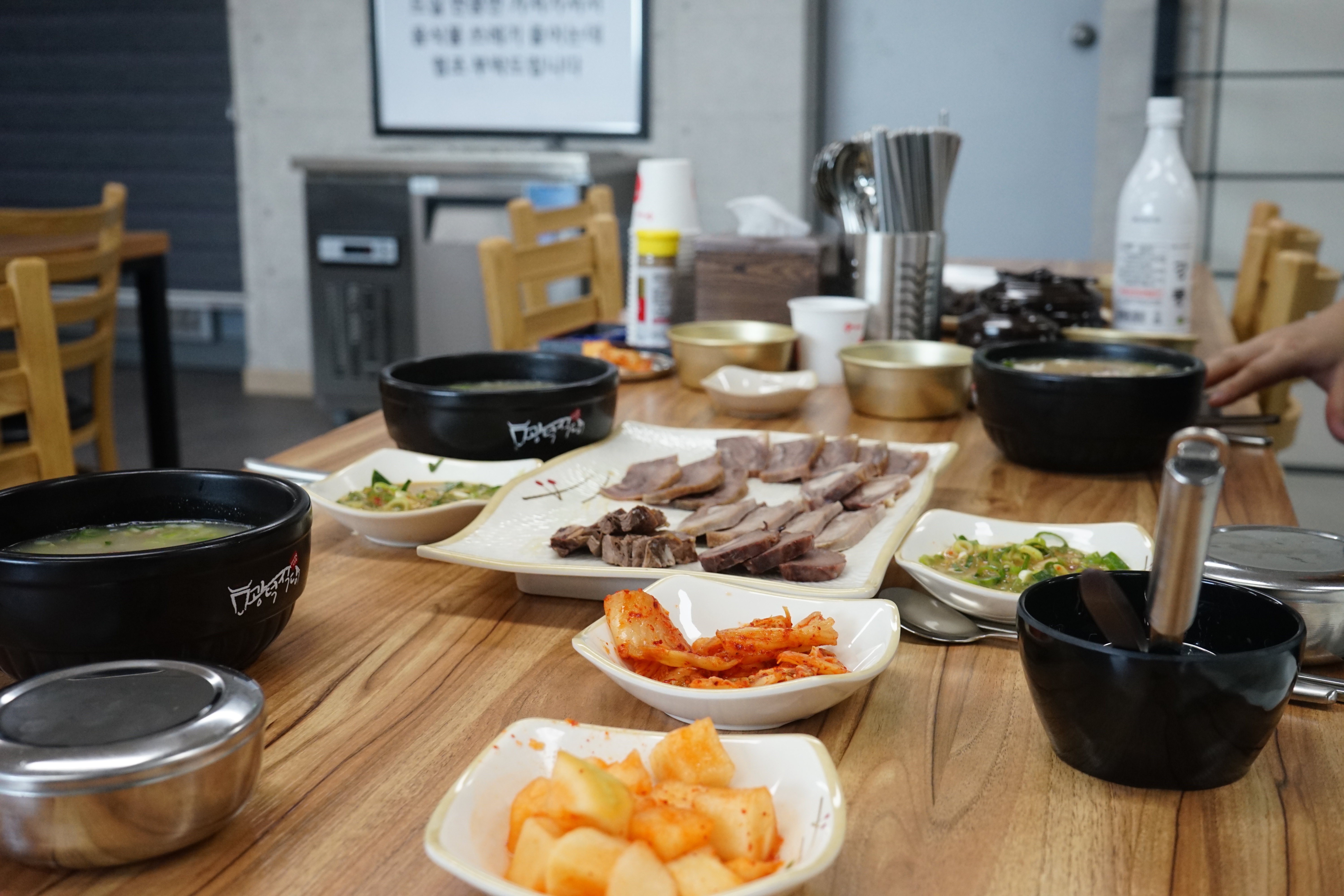 광덕식당중앙시장점 2