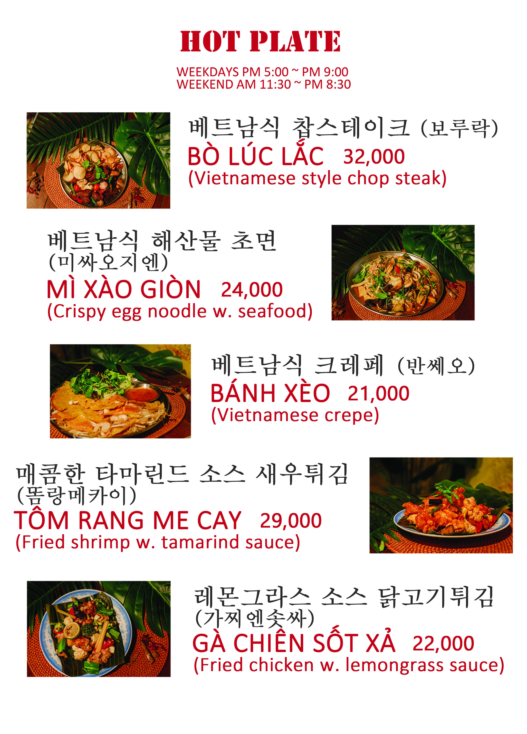 띤띤 파이낸스광화문점 사진 4