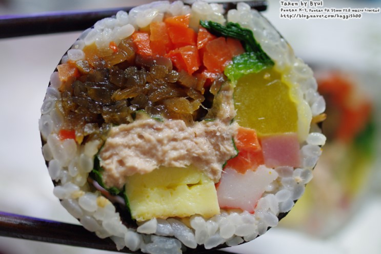 수유리우동집 창동점 사진 8