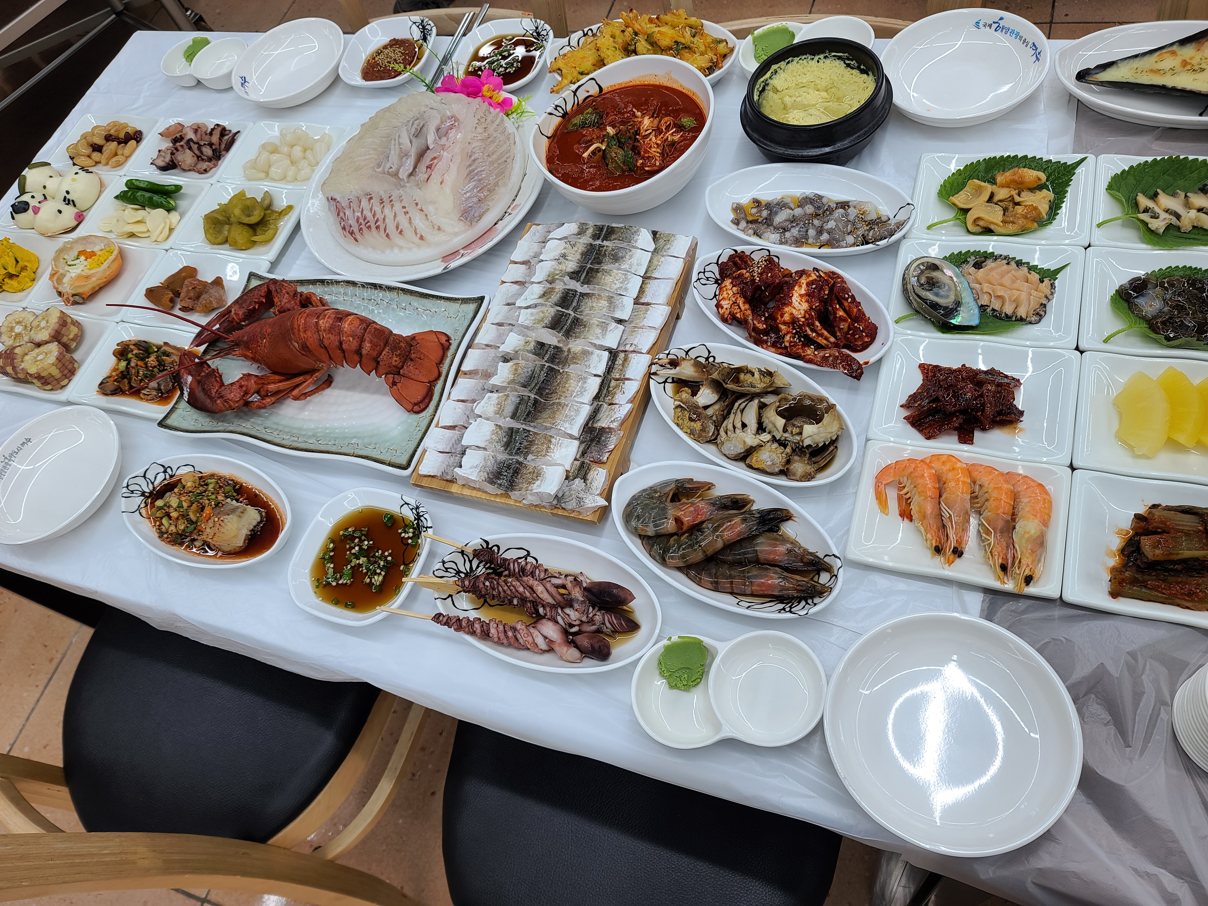 진남횟집 사진 3