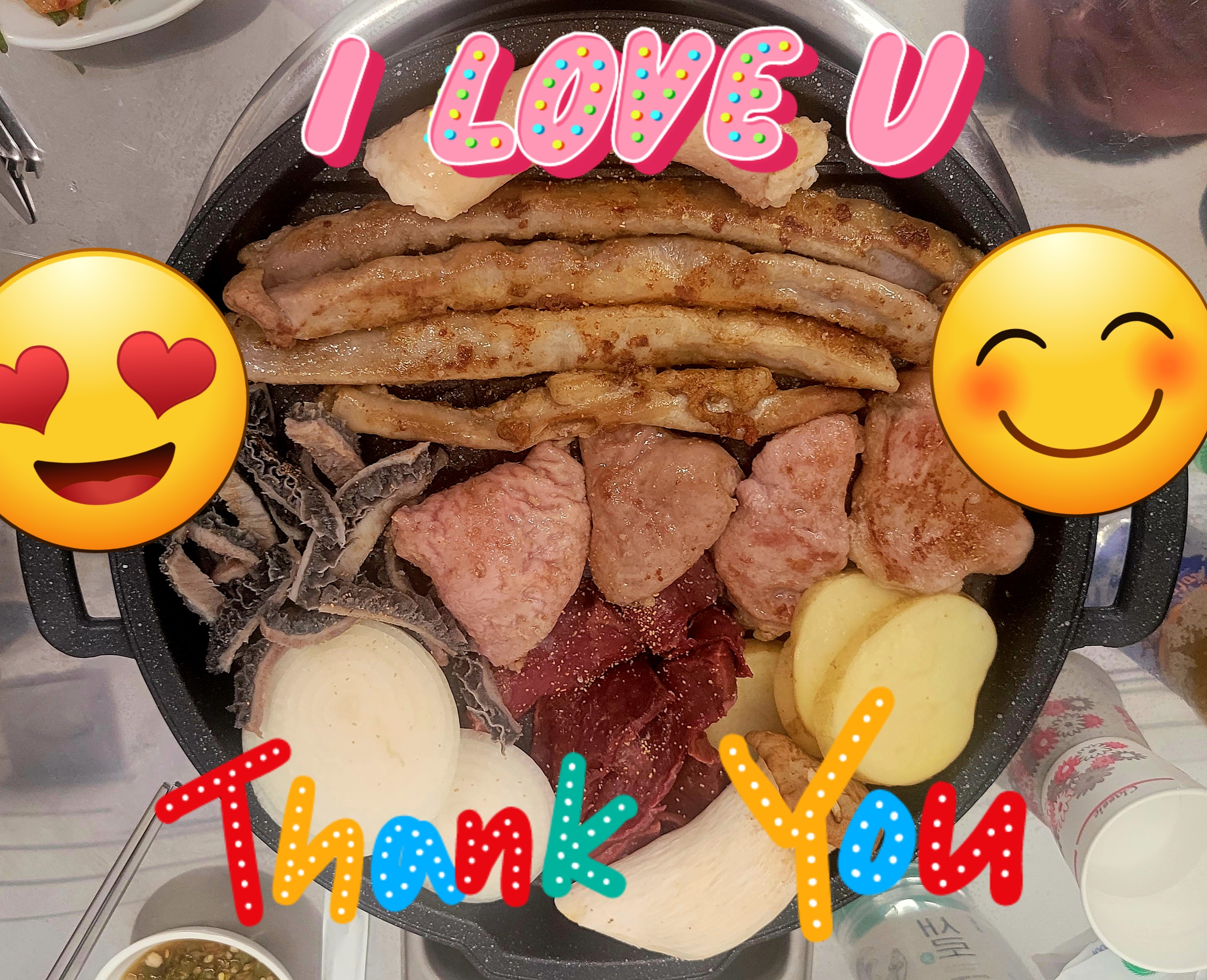 신진황소곱창 사진 6