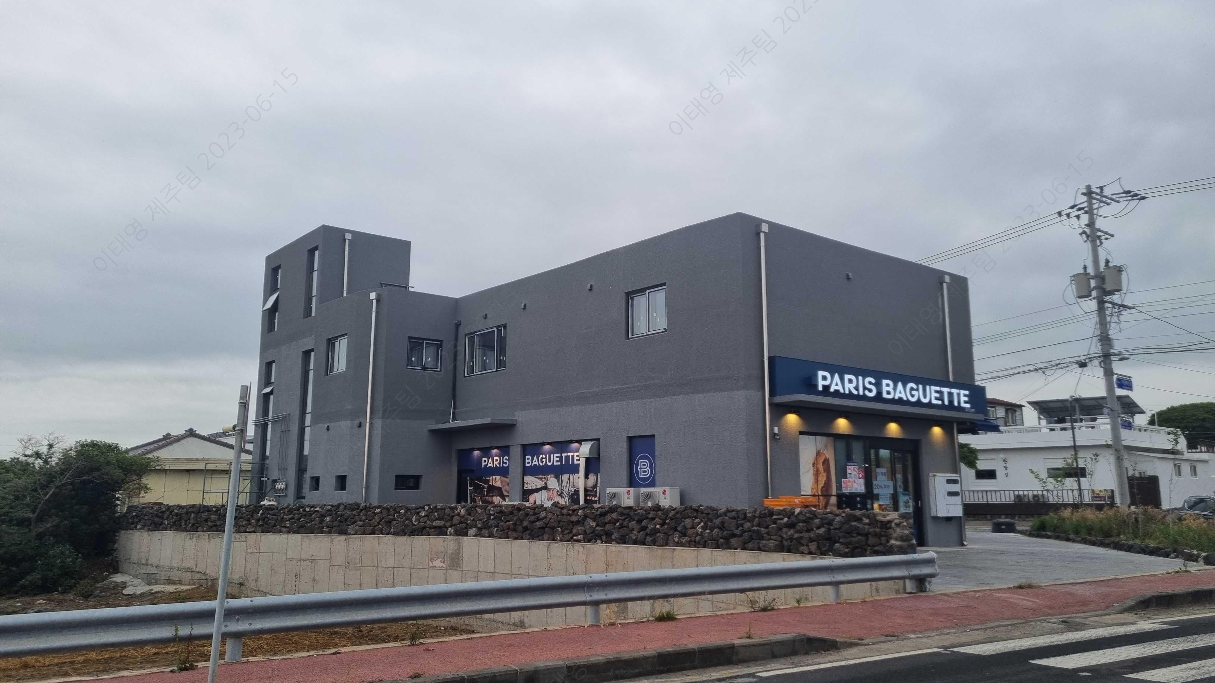 파리바게뜨 제주애월점 사진 3