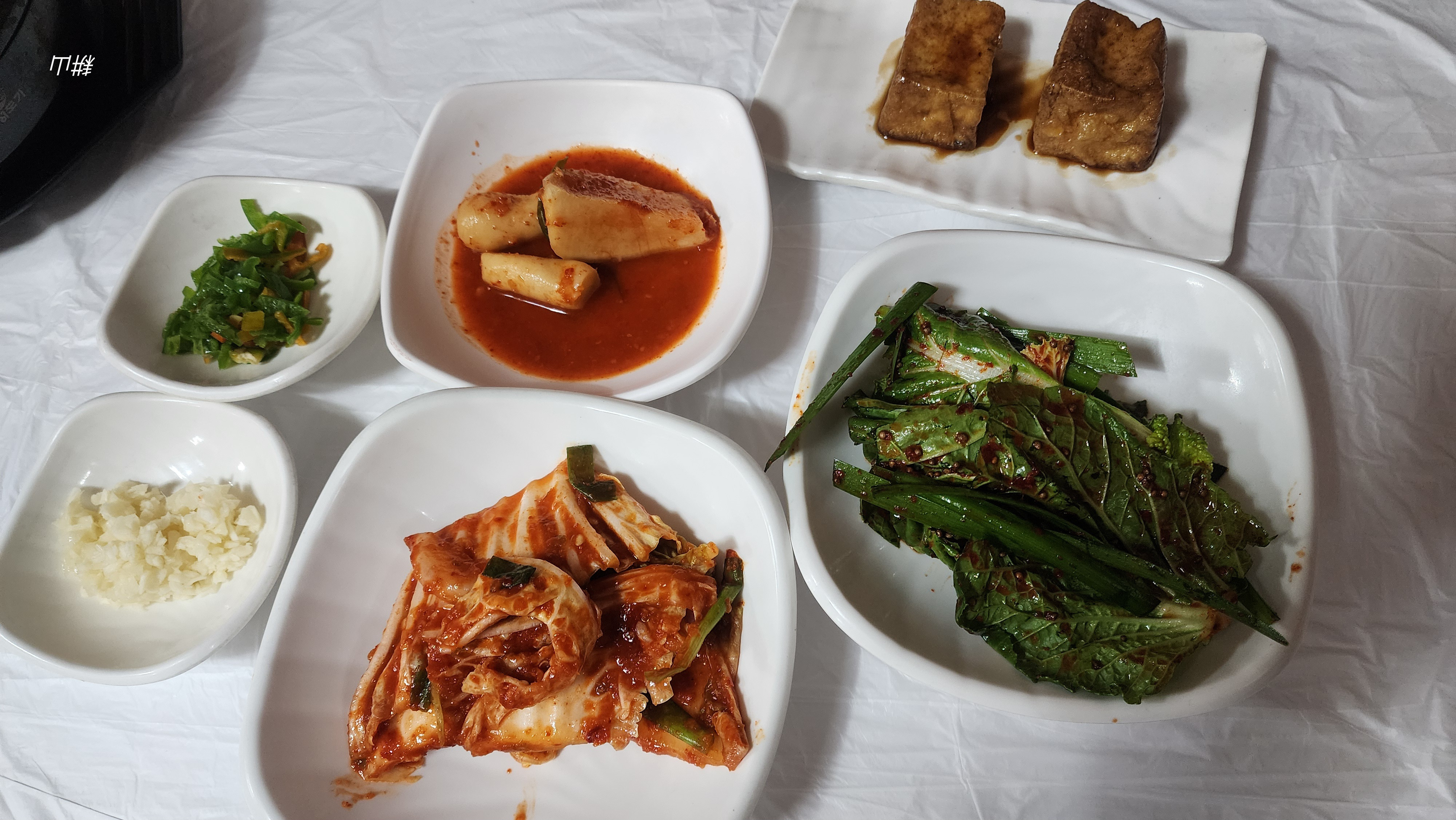 골목식당 6