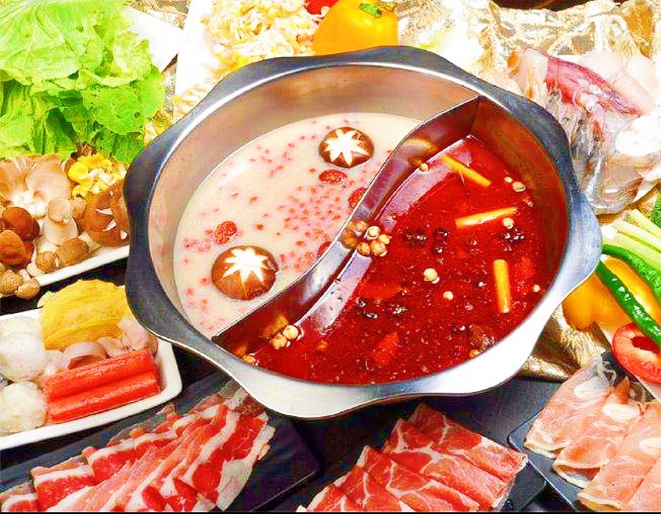 마라향 사진 7