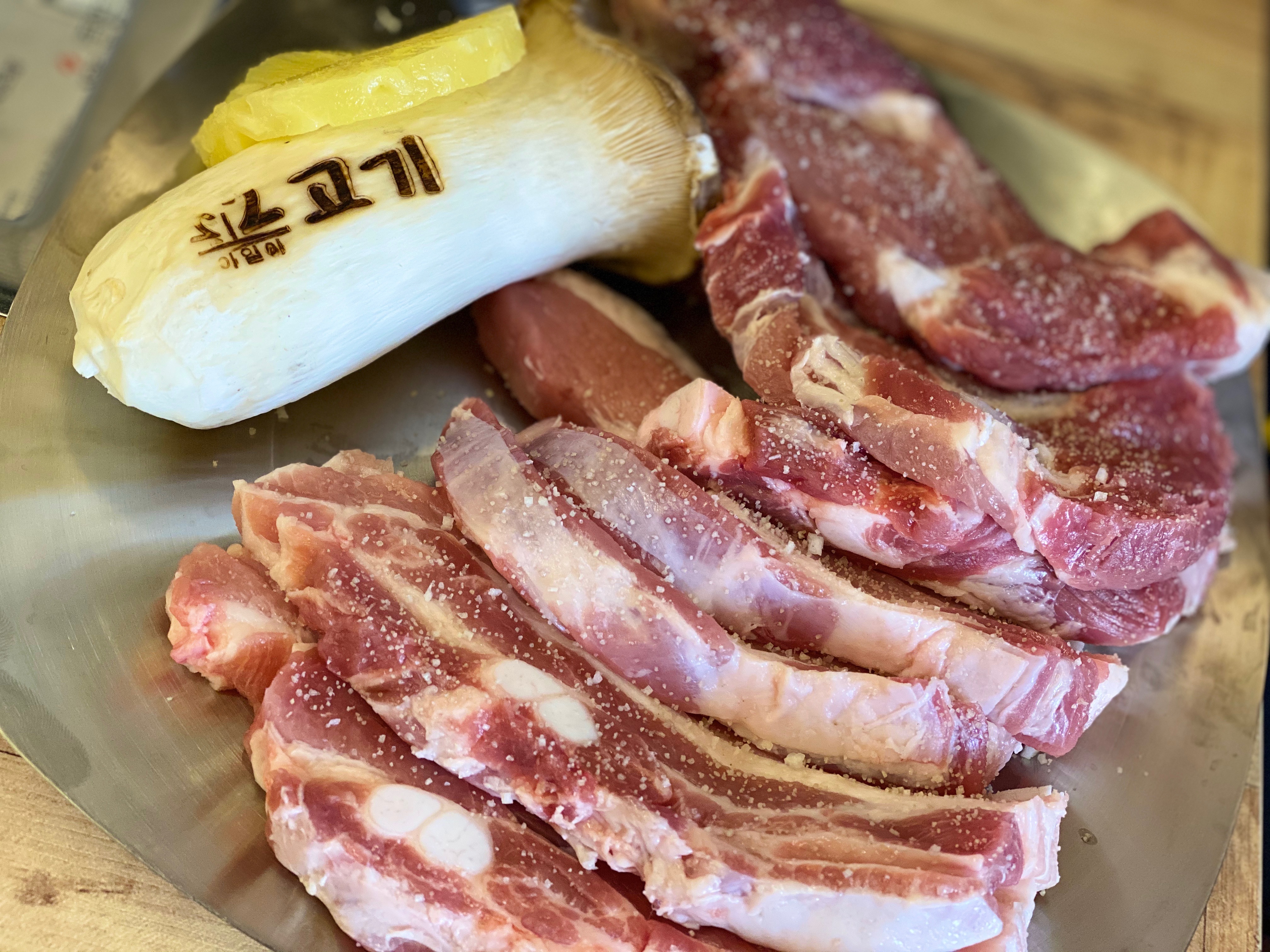 이일이고기 사진 8