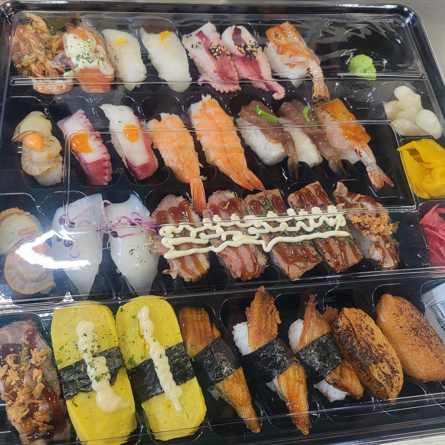 송원 5