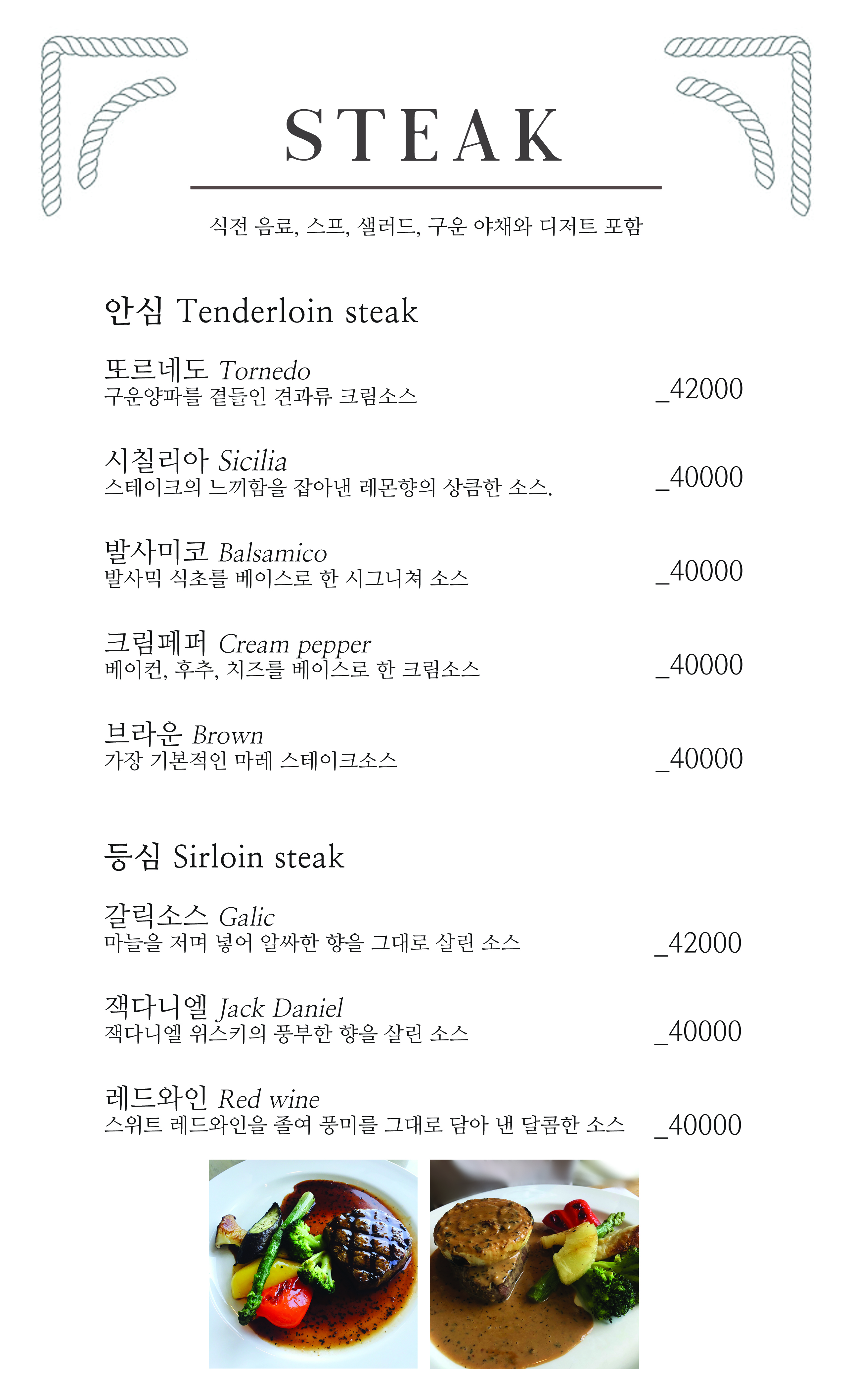 마레 사진 7