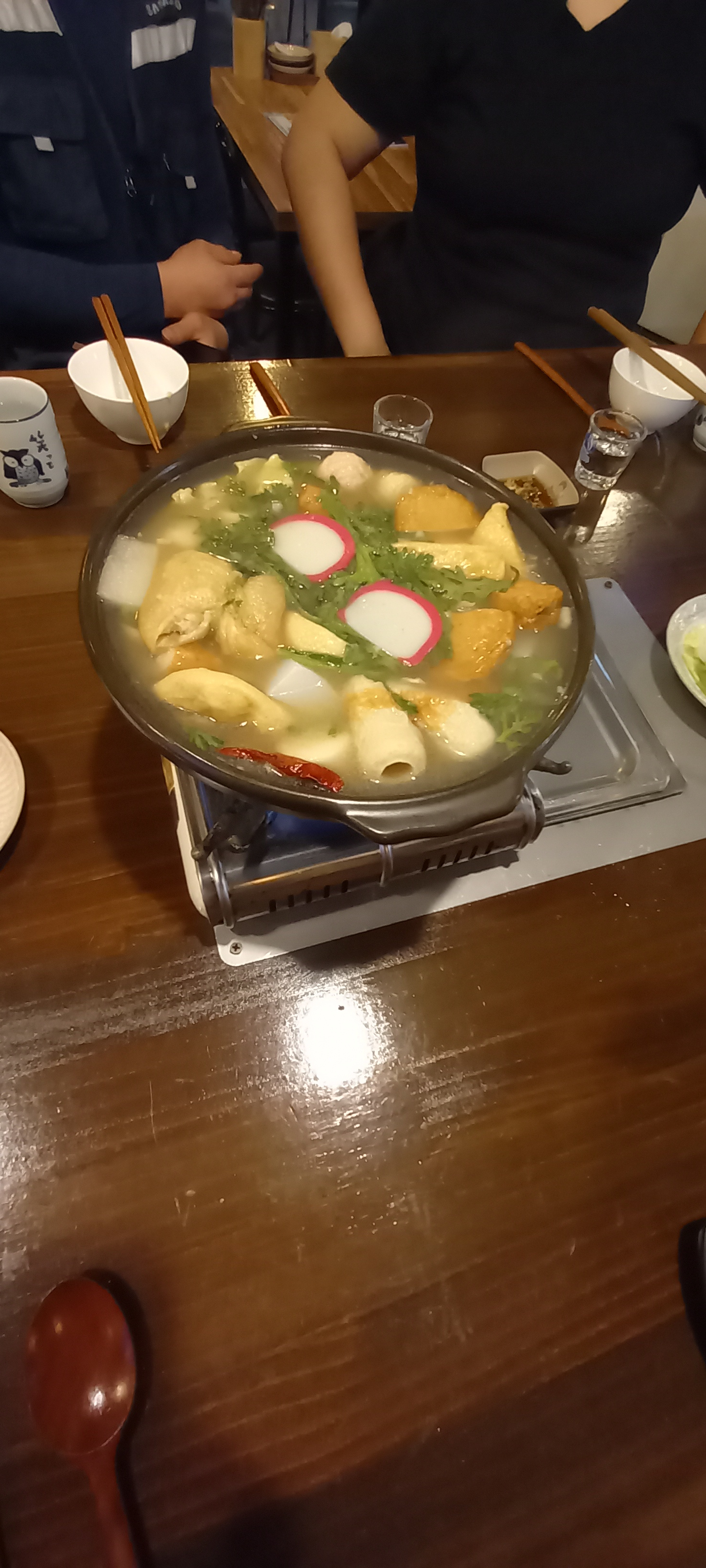 오뎅끼데쓰까 대표 사진