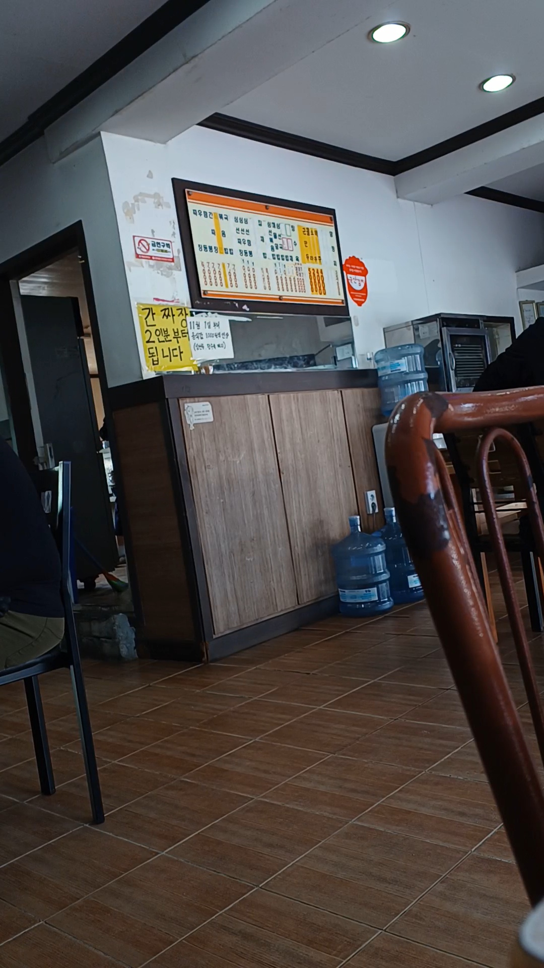 Okcheongak (옥천각) 1