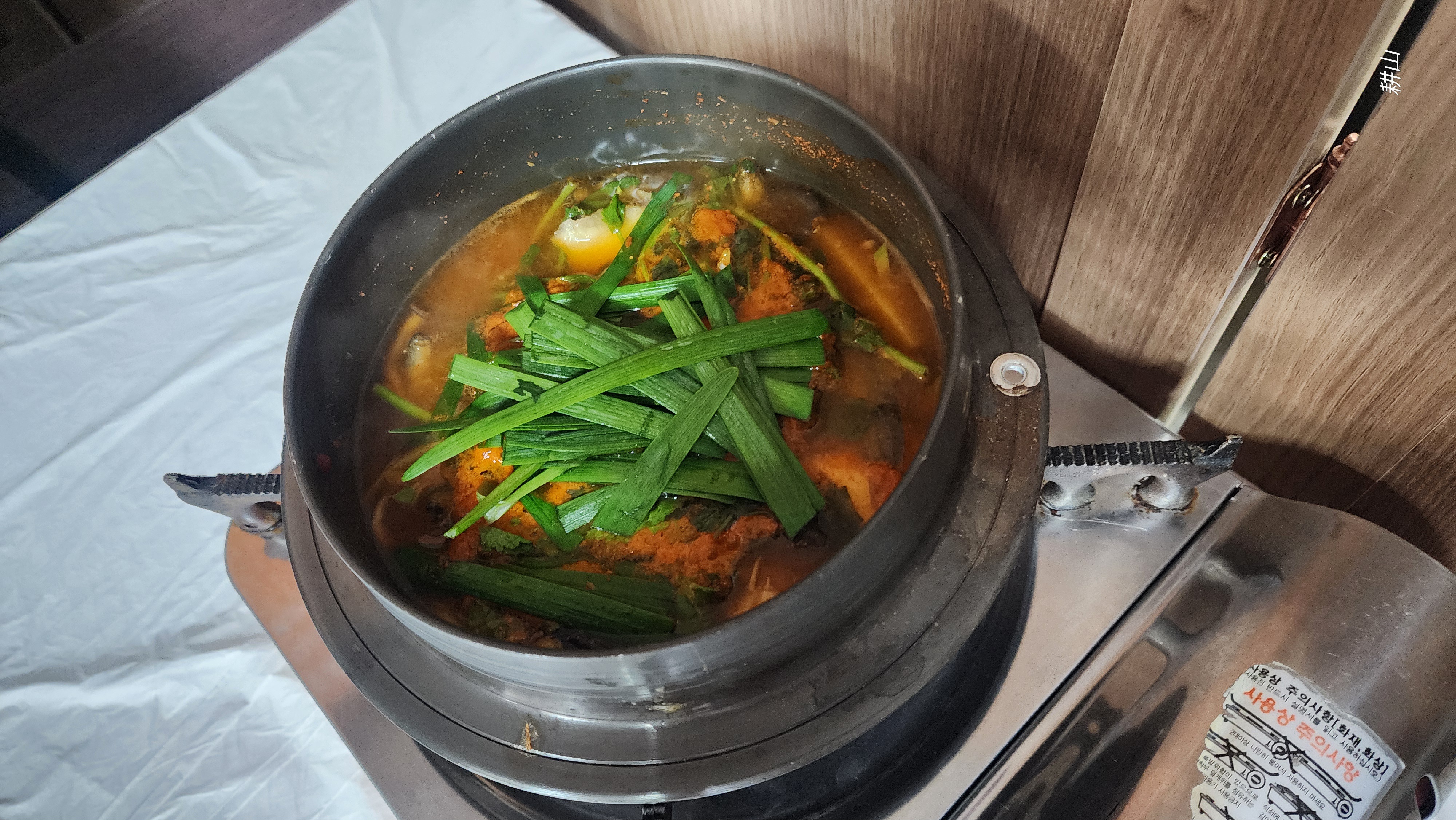 골목식당 5