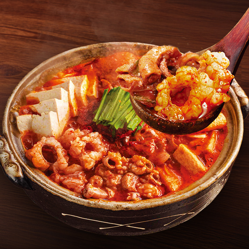 야키 2
