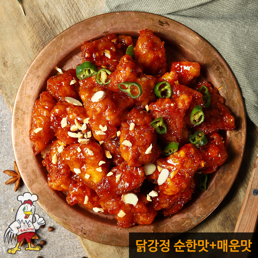 Baenidakgangjeong (배니닭강정) 3