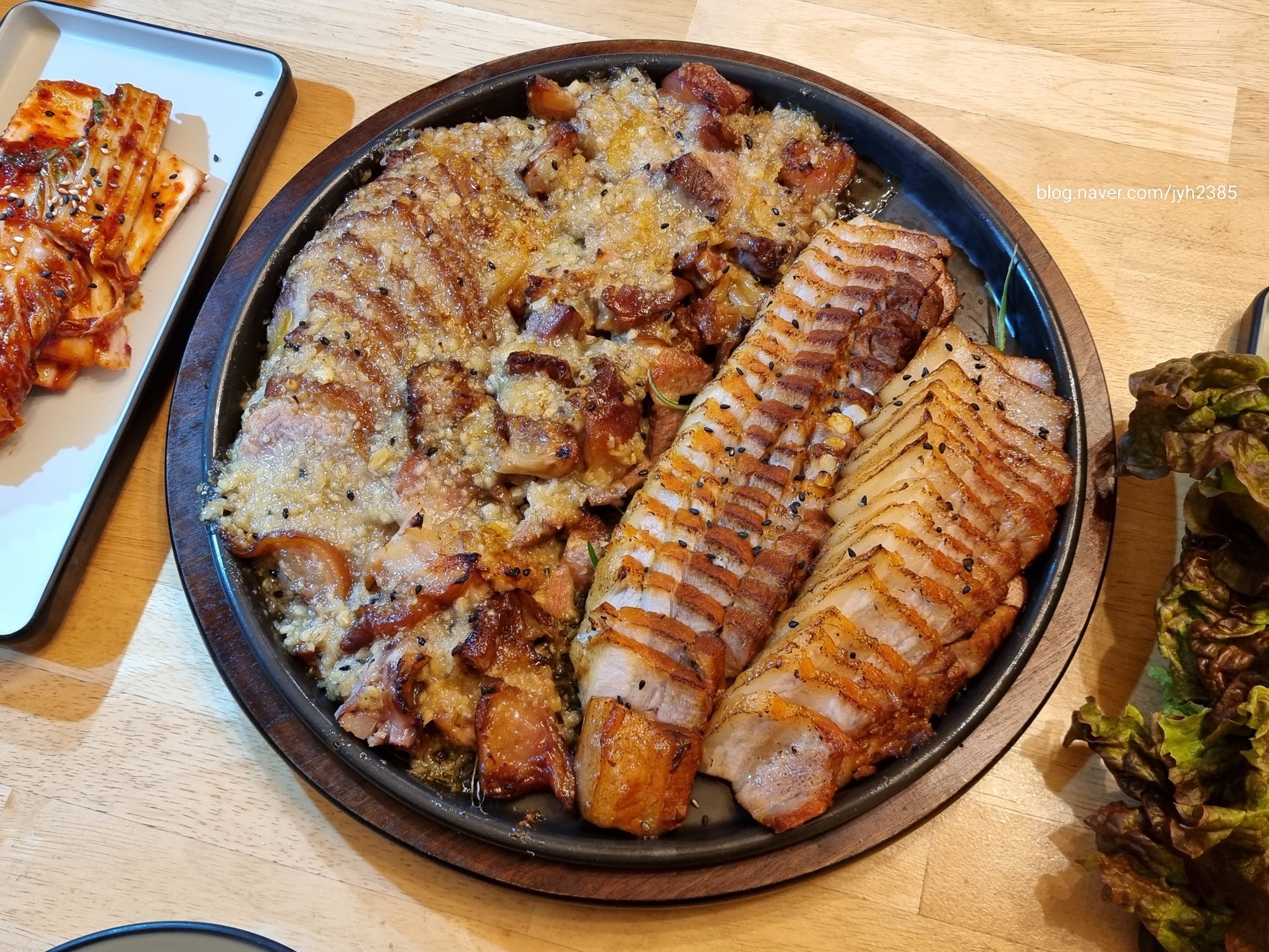 화해만족 본점 사진 3