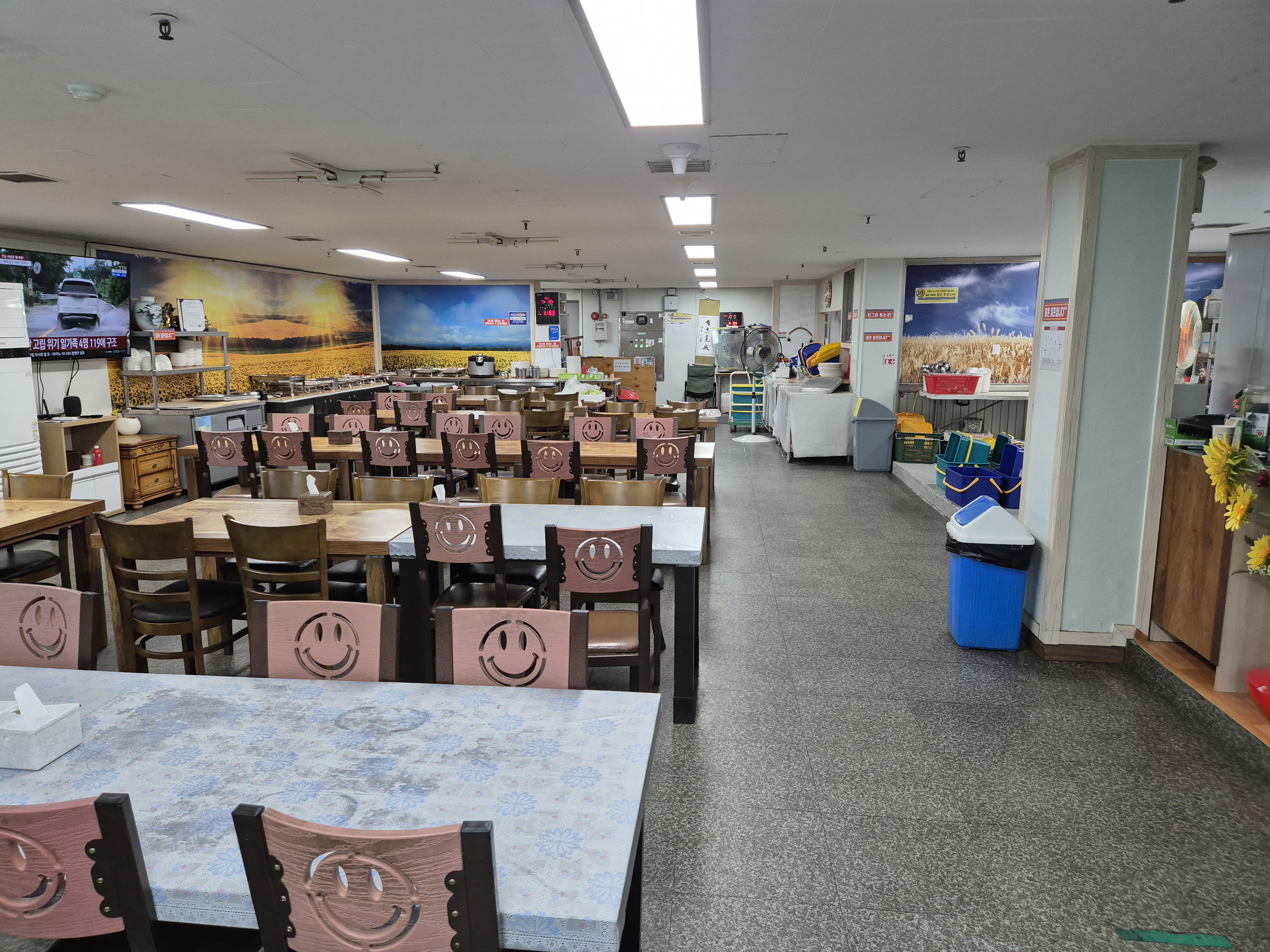 뷔페식 시골밥상 2