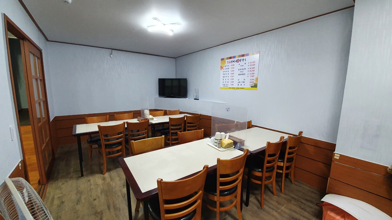 종로할머니손칼국수 4