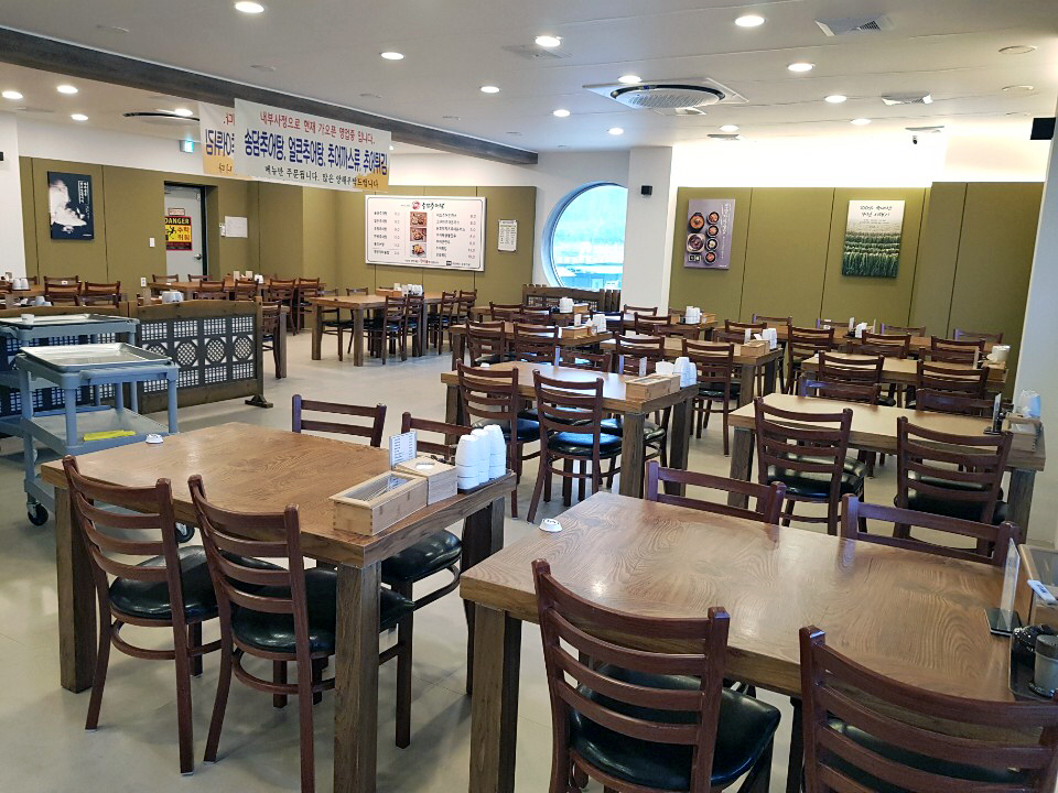 송담추어탕 5