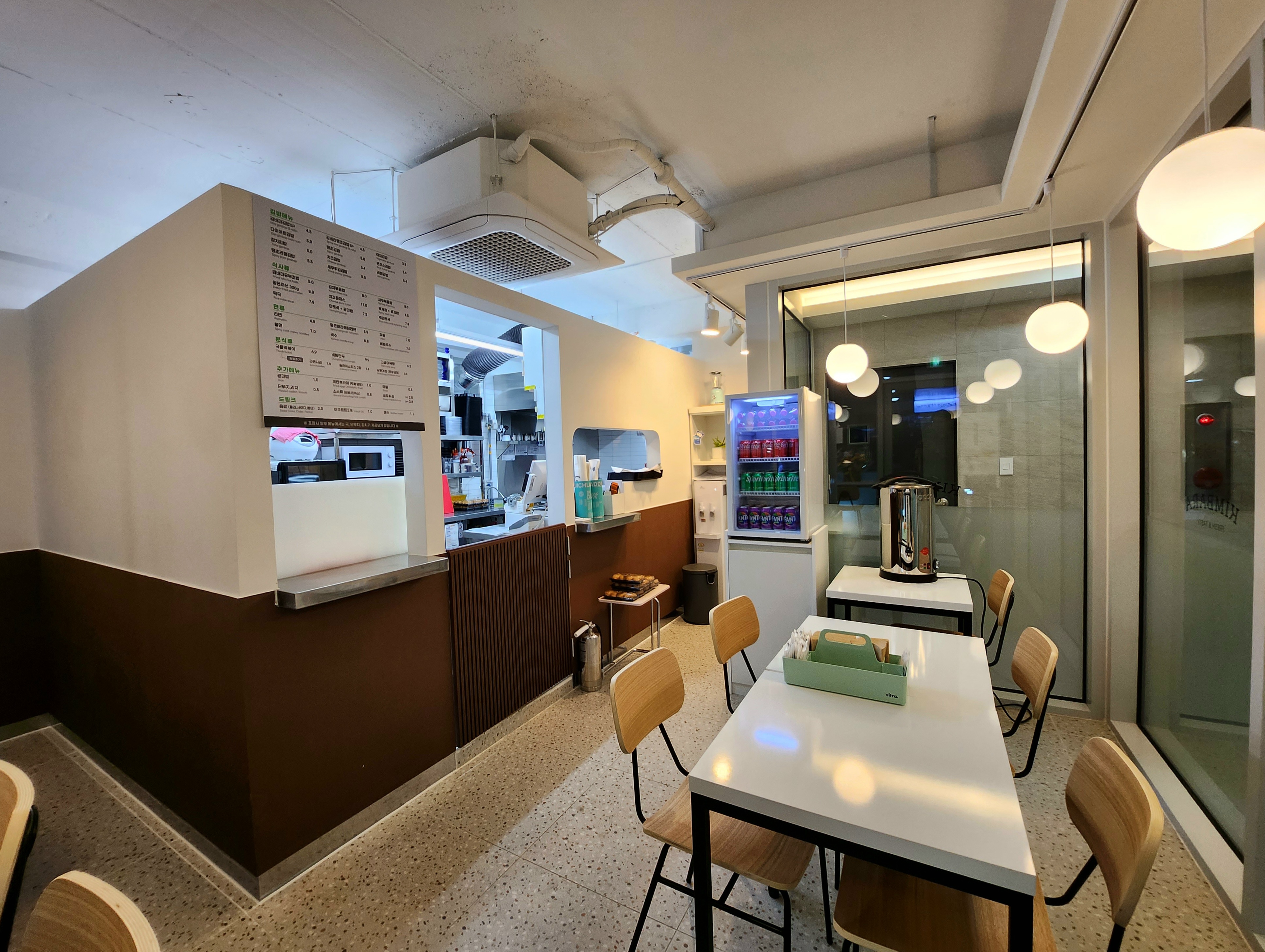 김바라김밥 대치점 사진 2