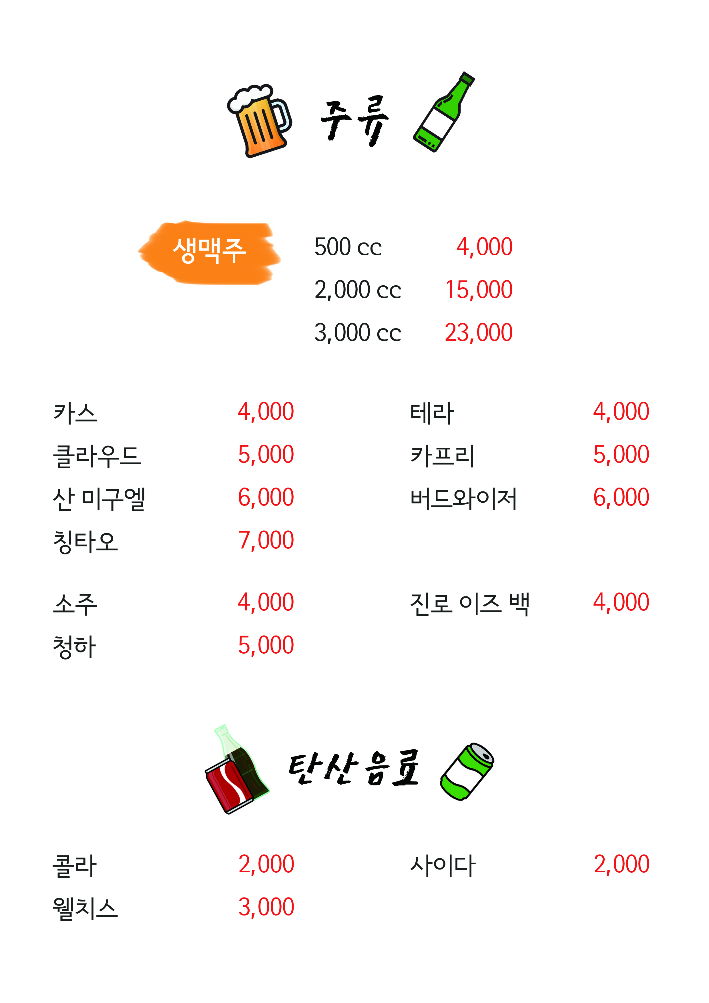 버블캐슬 사진 2
