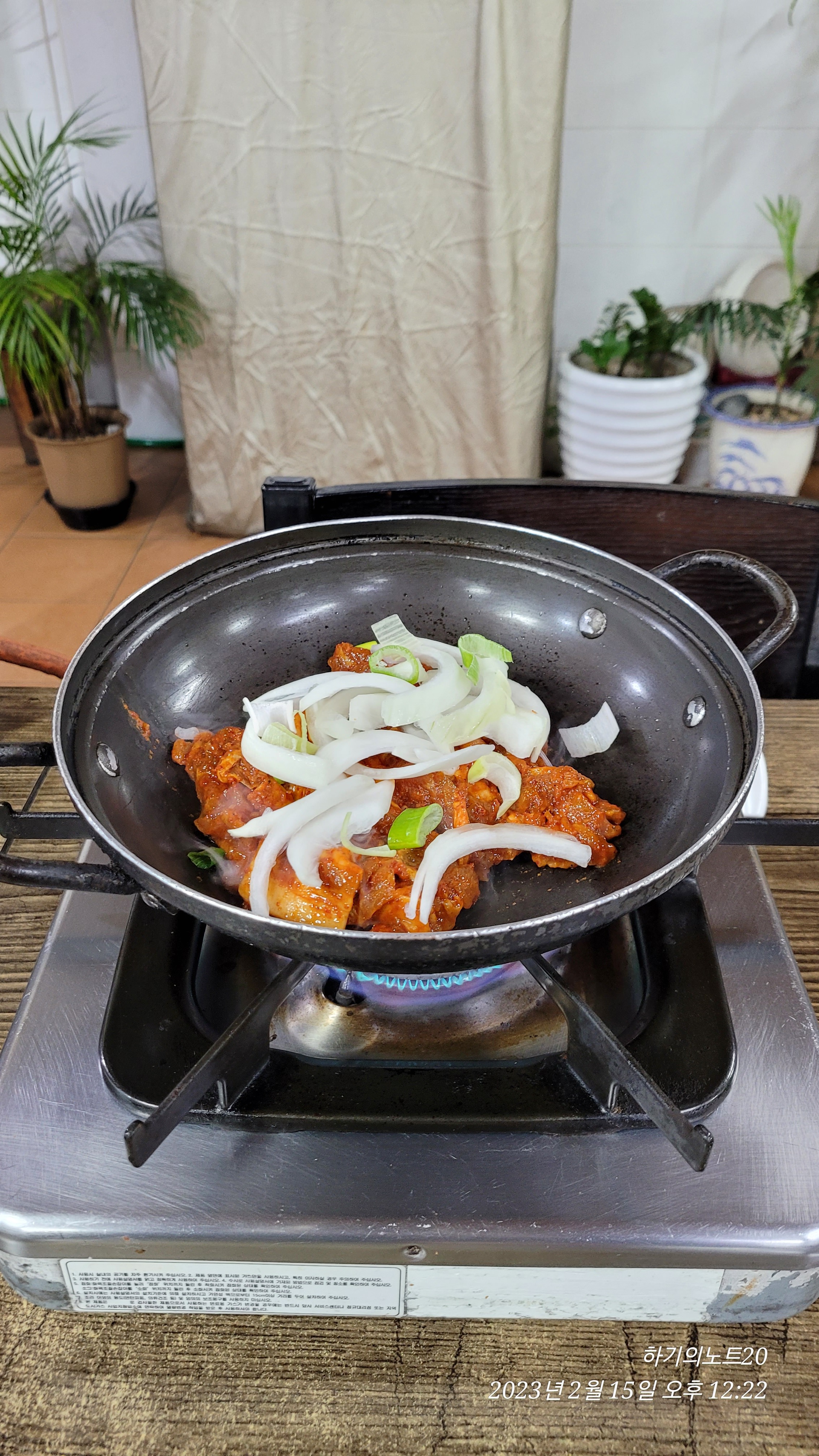 부산기사식당 사진 3