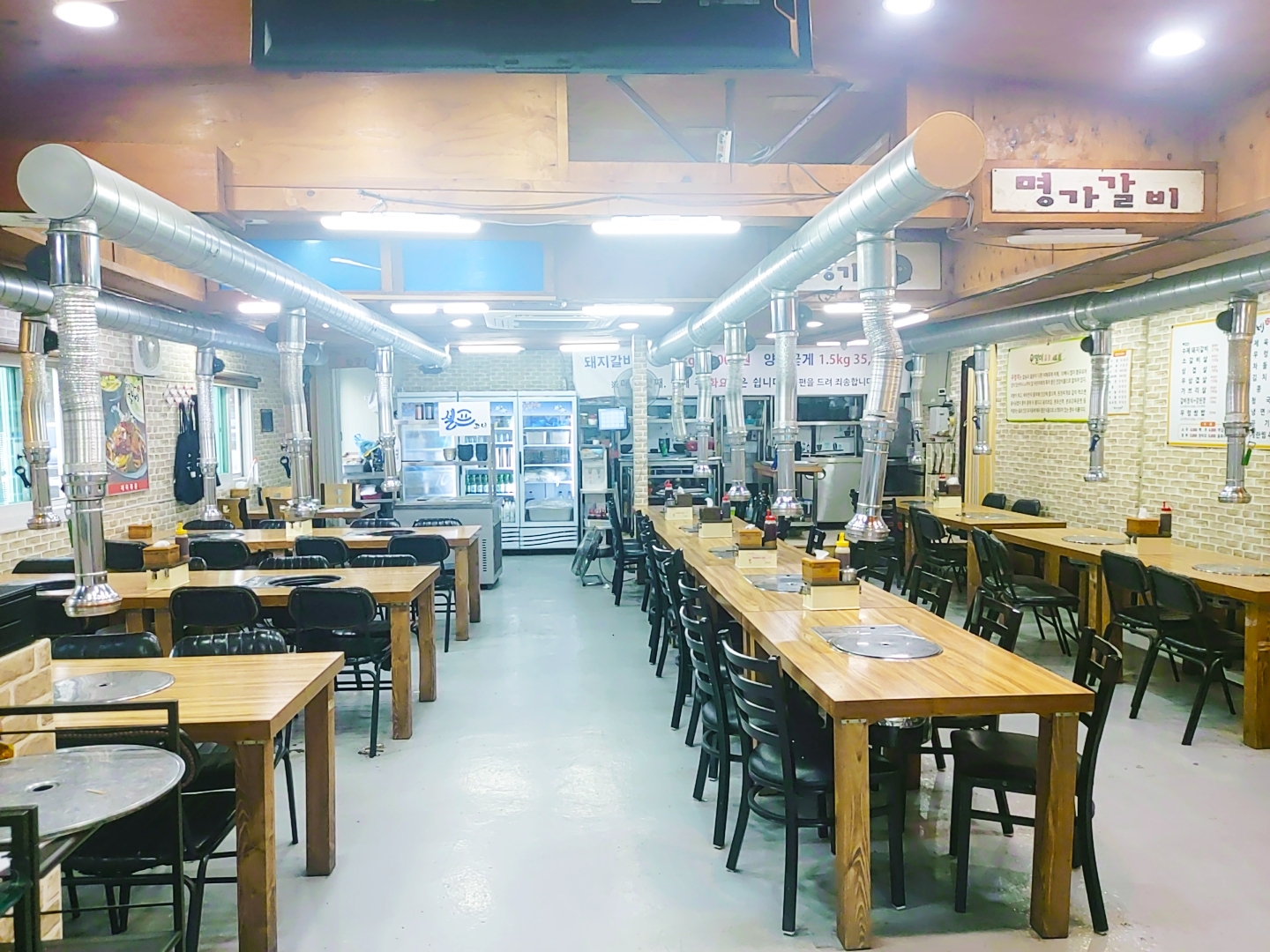명가갈비 3