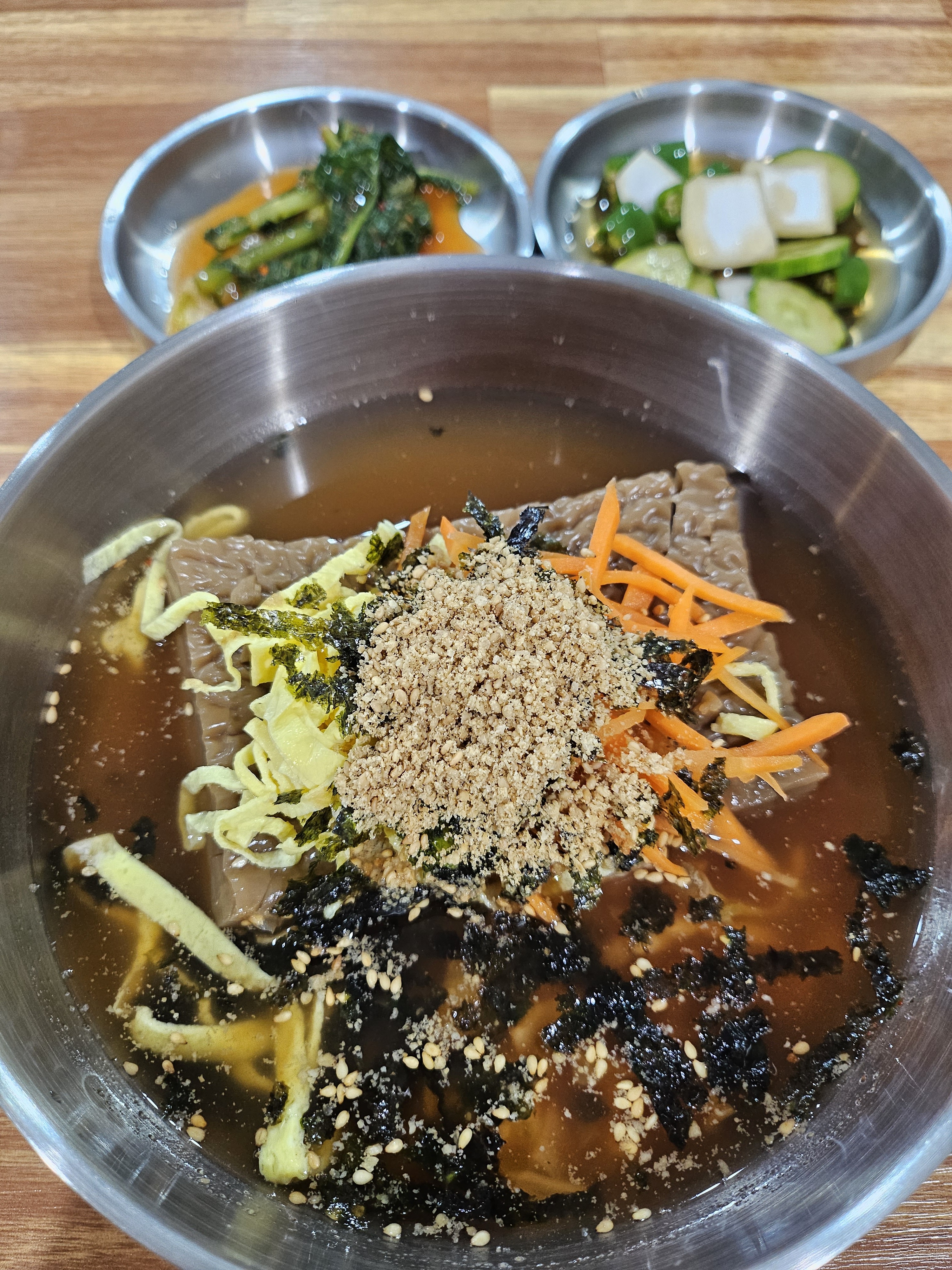 콩사랑묵사발 5