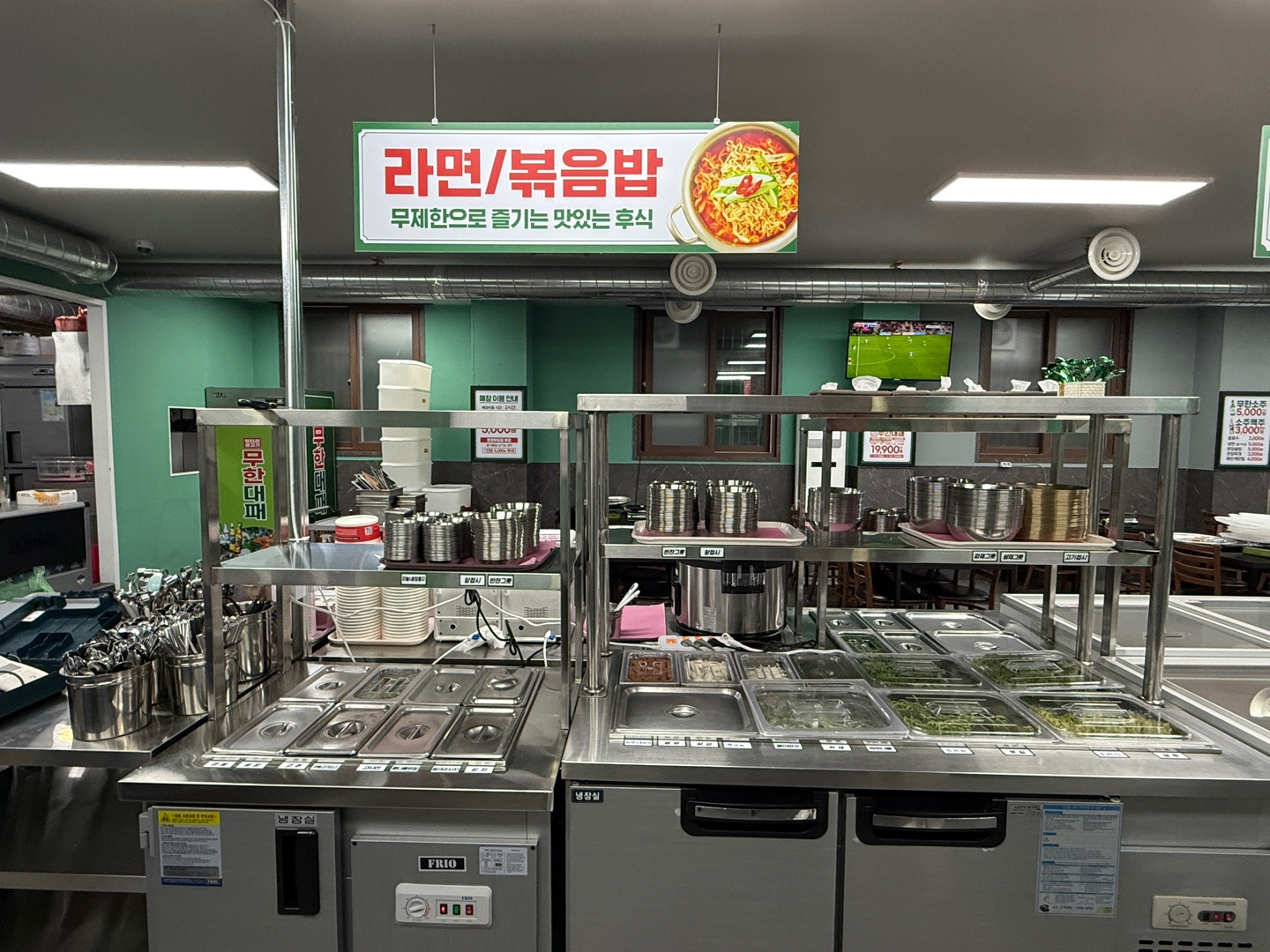 엉터리생고기 무한대패 여수여천점 사진 6