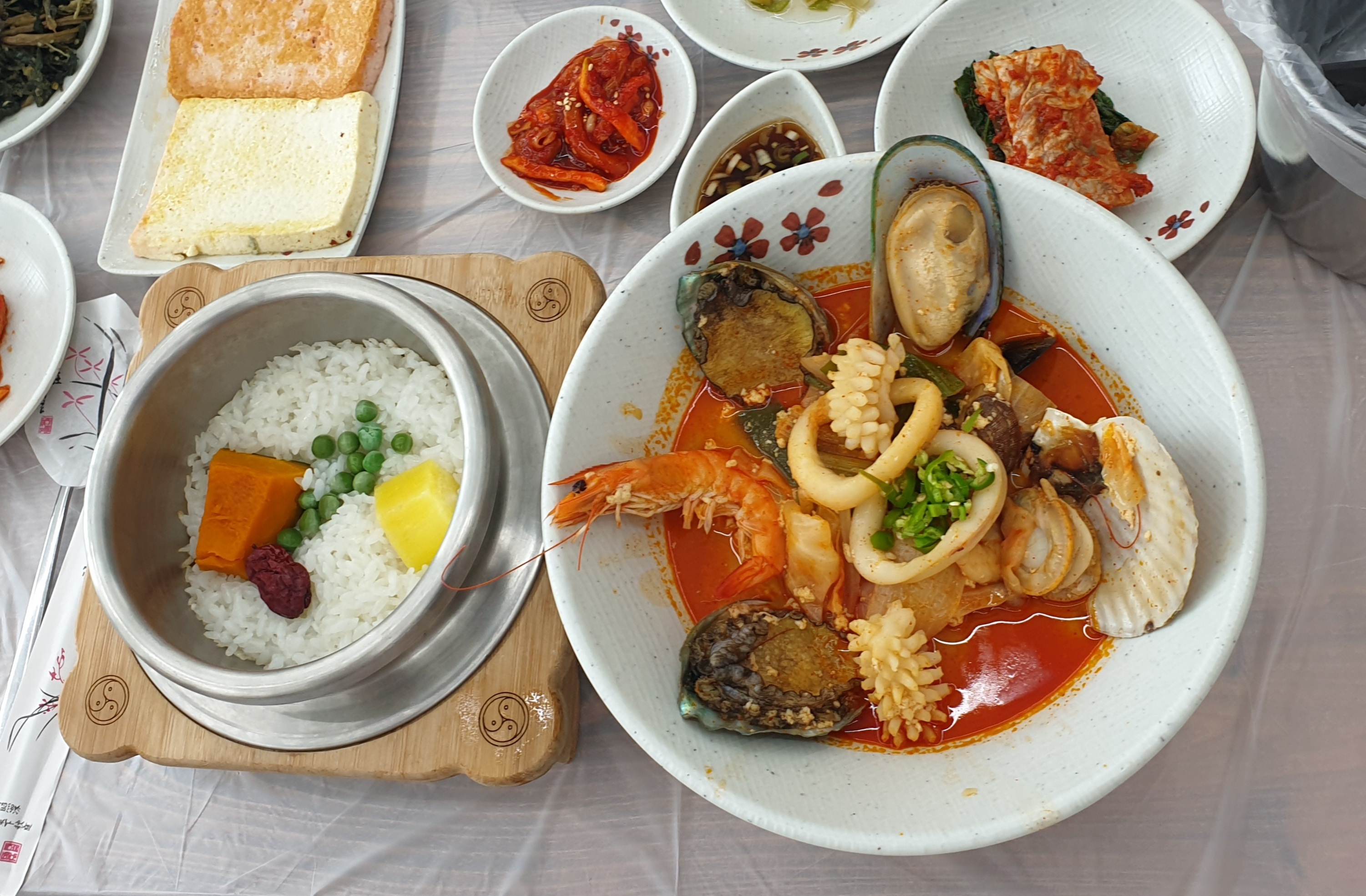 옛고을순두부 2