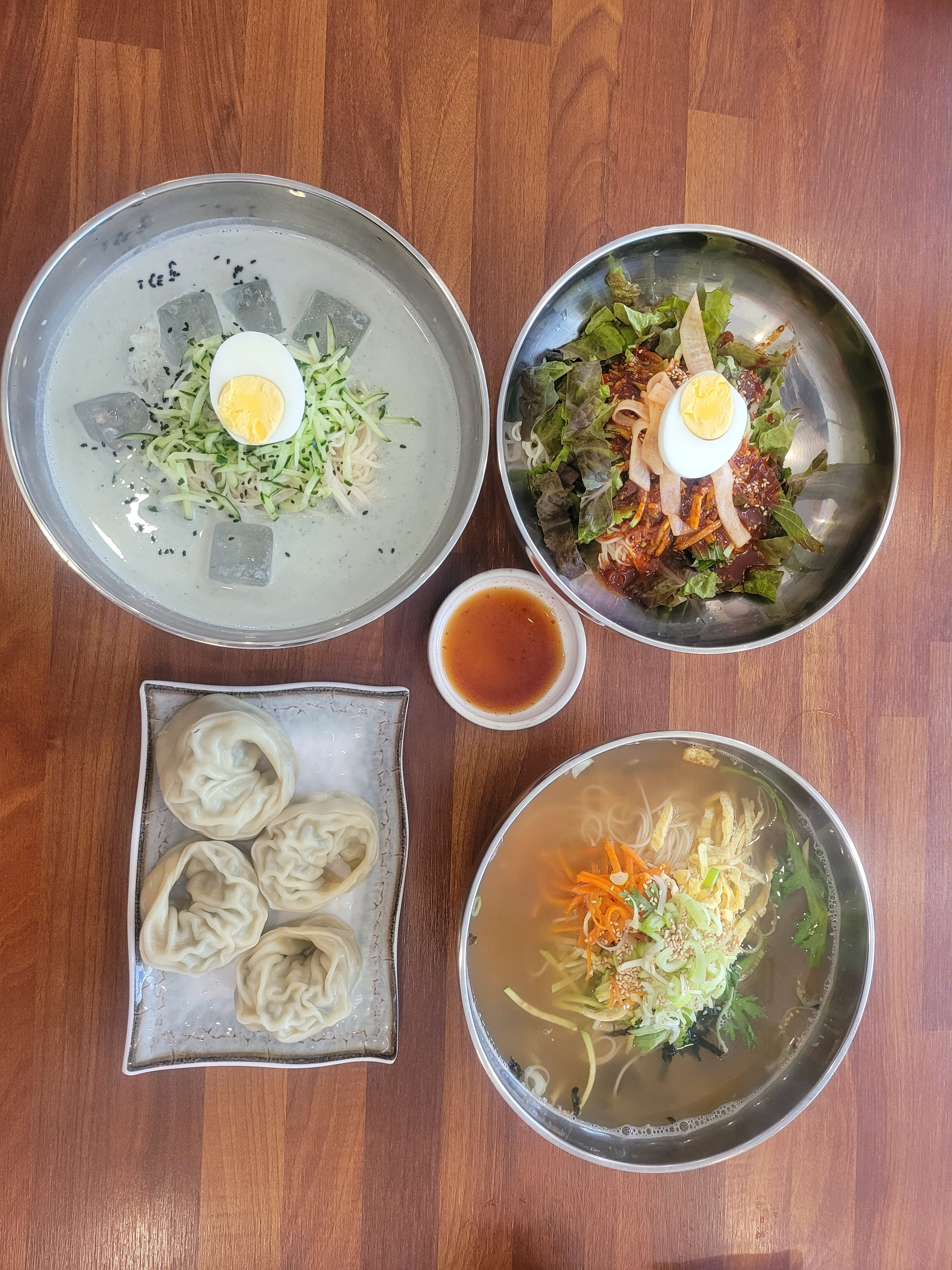 Geongangeul dameun 1
