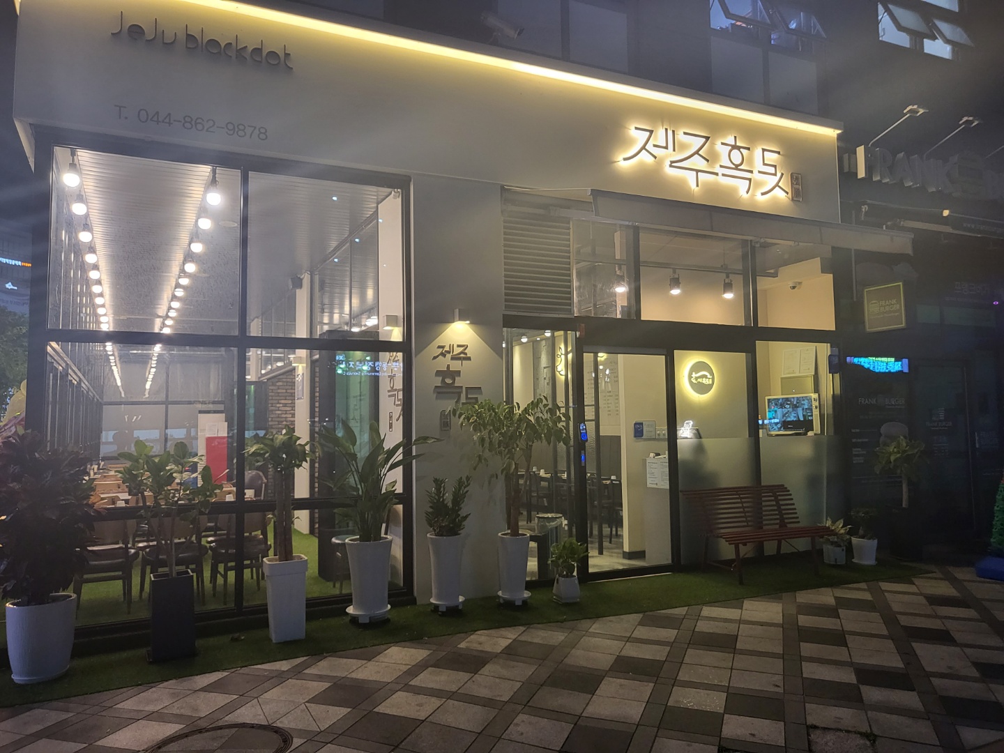 제주흑돗 1