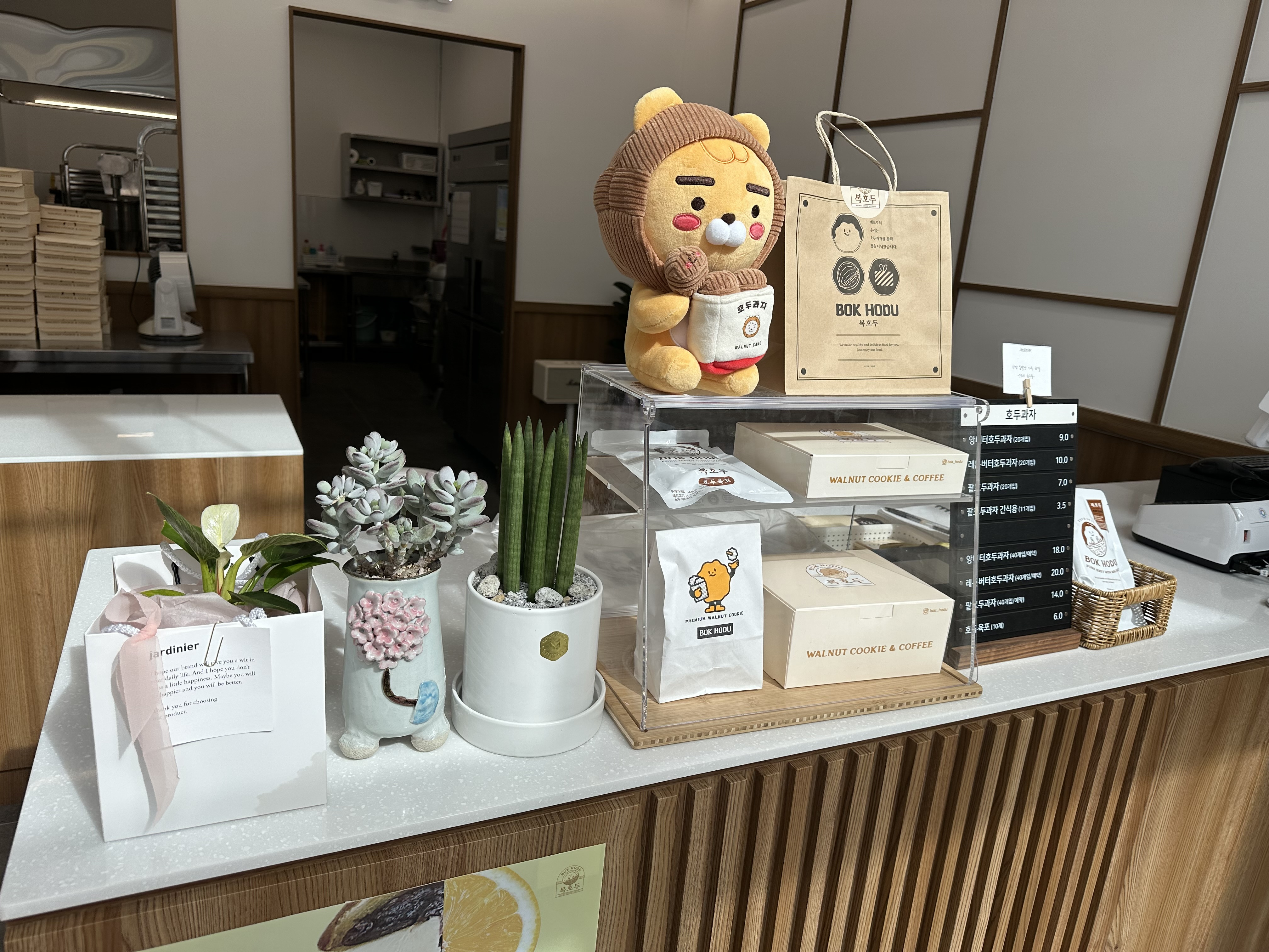 복호두 여수웅천점 사진 2