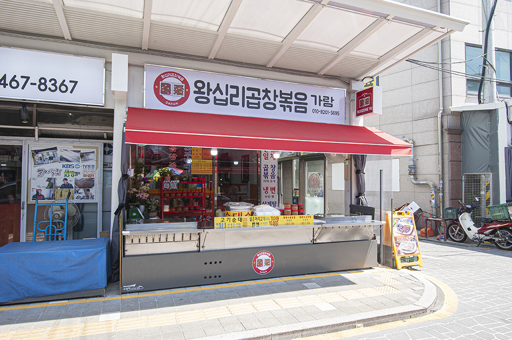 가람 대표 사진