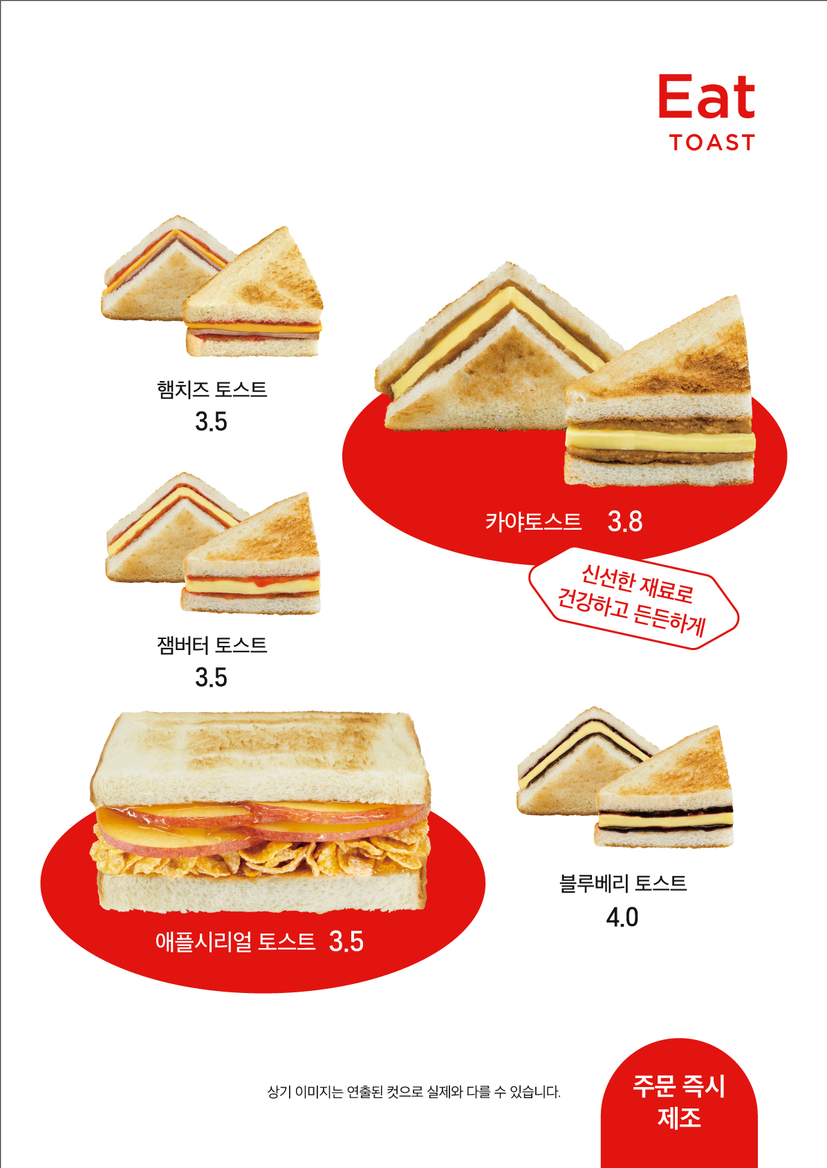 베러먼데이커피 메리놀병원점
