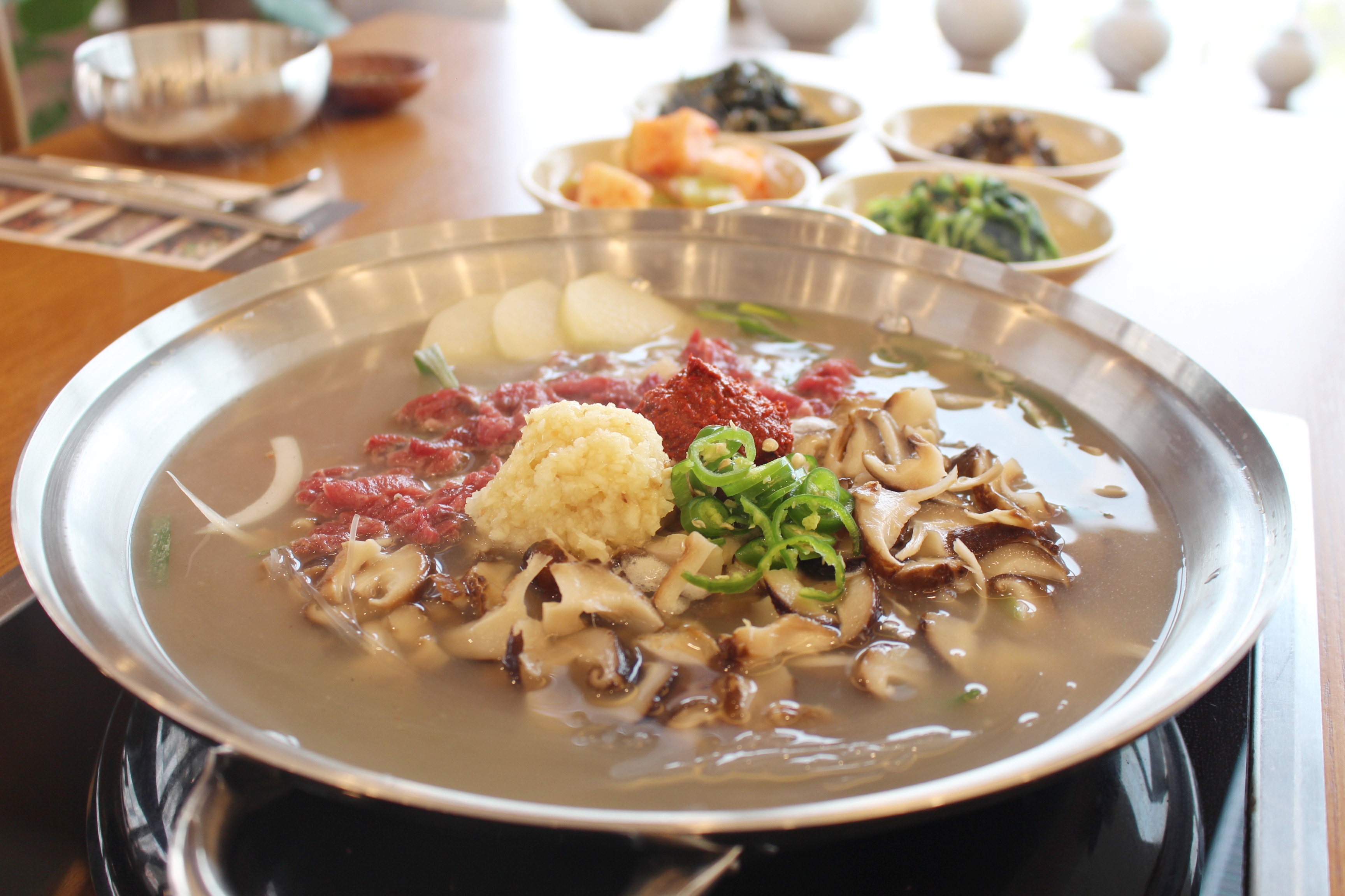 경주집 6